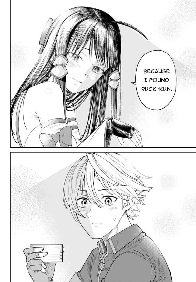 Page 19 Chapter 5 Nimotsu Mochi no Noukin Musou