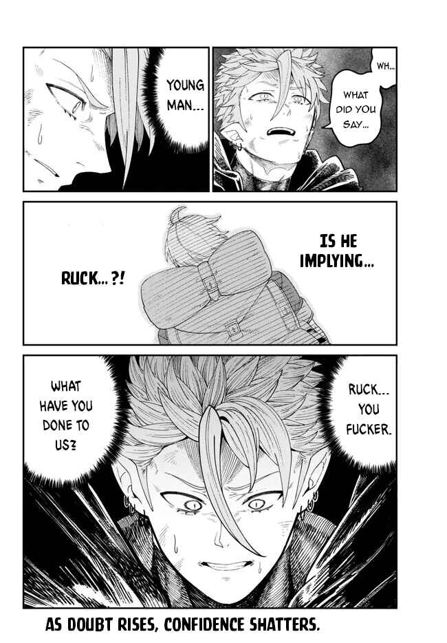 Page 33 Chapter 5 Nimotsu Mochi no Noukin Musou