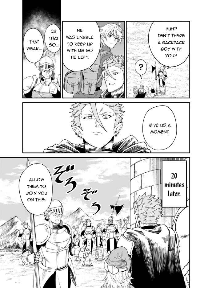 Page 4 Chapter 5 Nimotsu Mochi no Noukin Musou