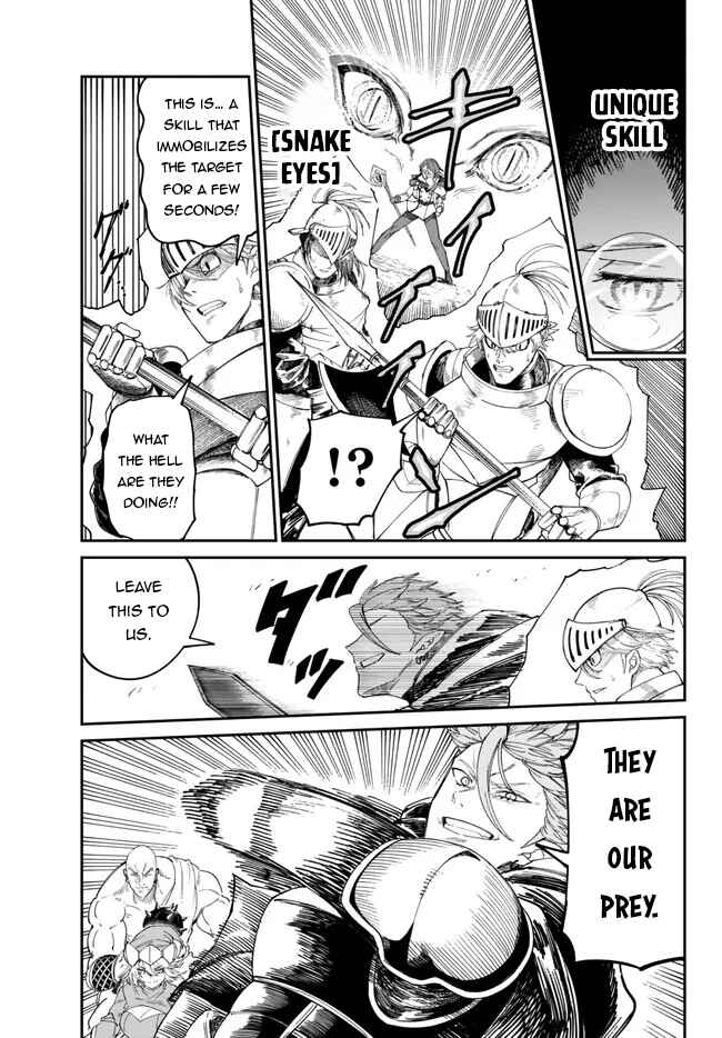 Page 6 Chapter 5 Nimotsu Mochi no Noukin Musou