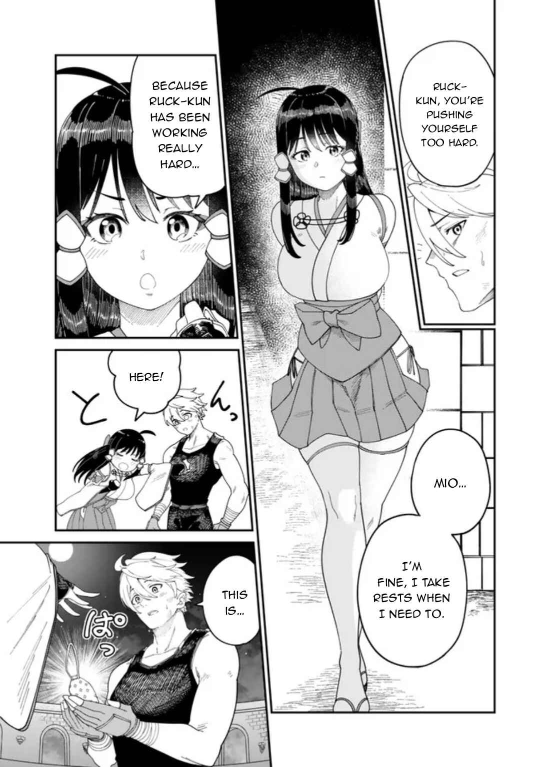 Page 6 Chapter 12.1 Nimotsu Mochi no Noukin Musou