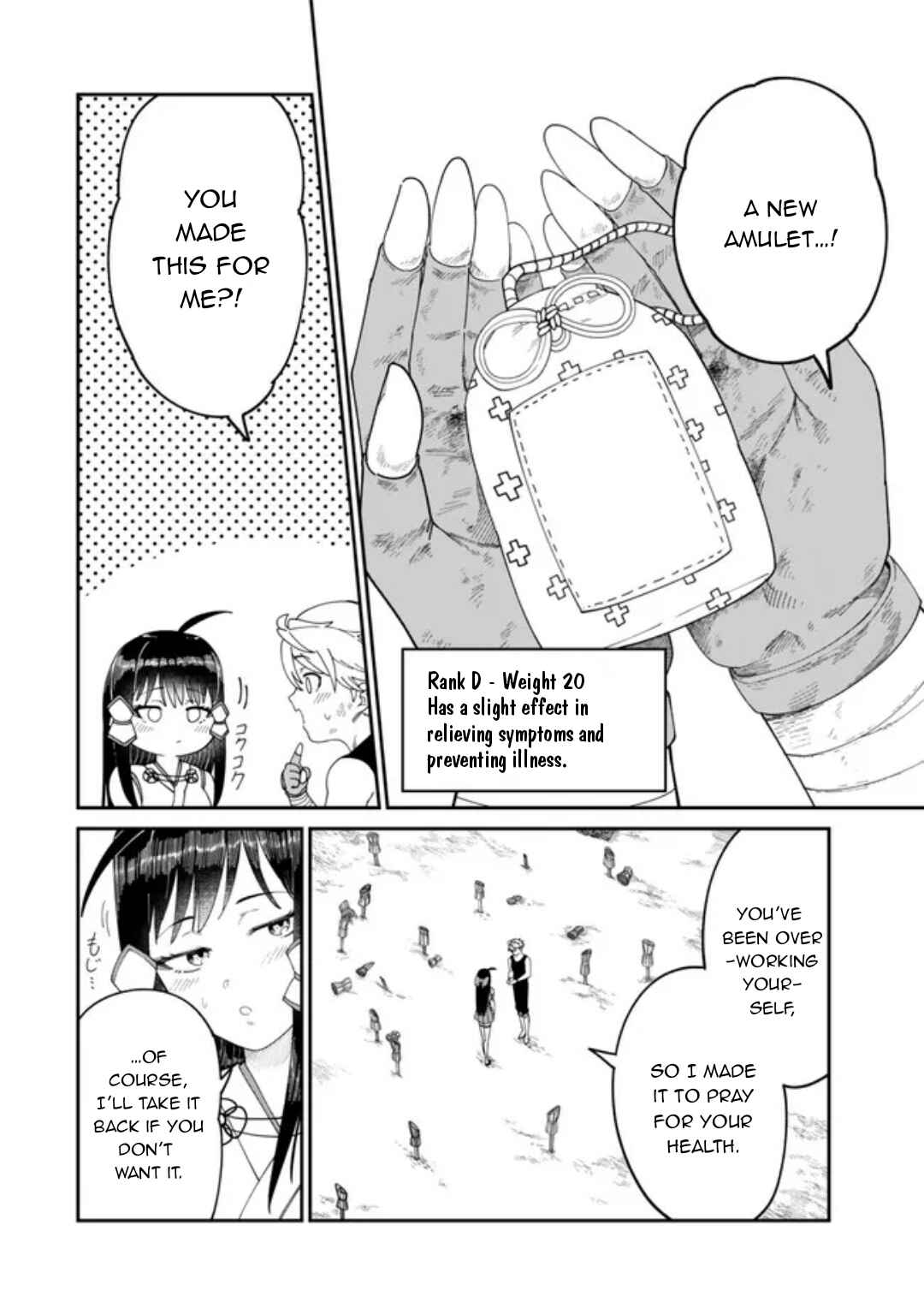 Page 7 Chapter 12.1 Nimotsu Mochi no Noukin Musou