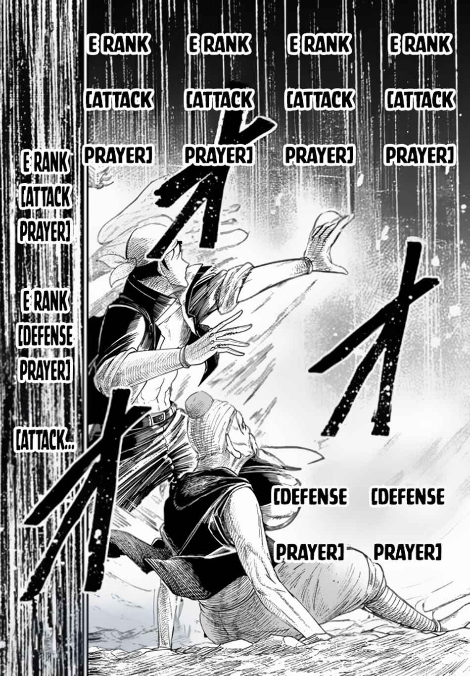 Page 10 Chapter 4.2 Nimotsu Mochi no Noukin Musou