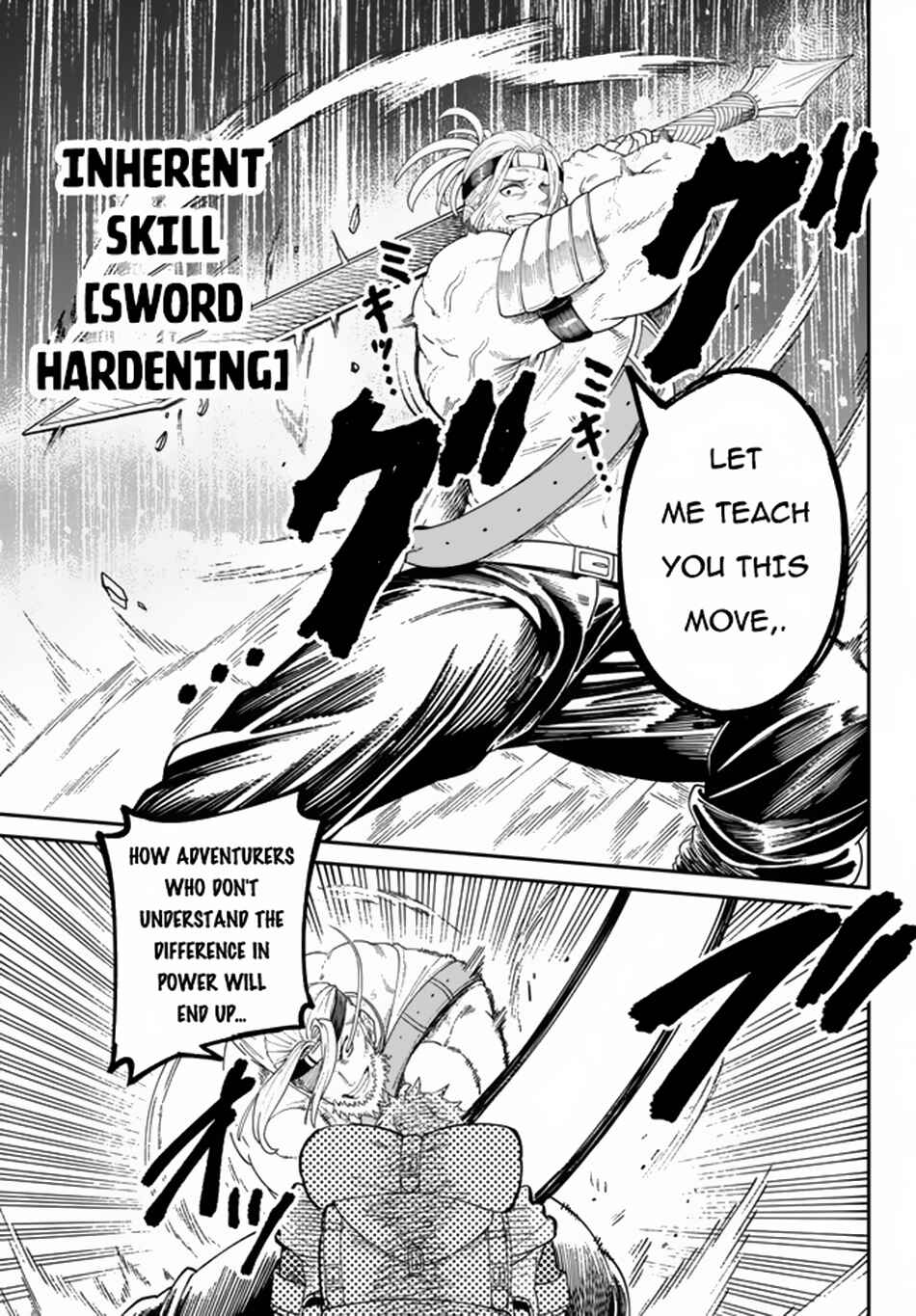 Page 4 Chapter 4.2 Nimotsu Mochi no Noukin Musou