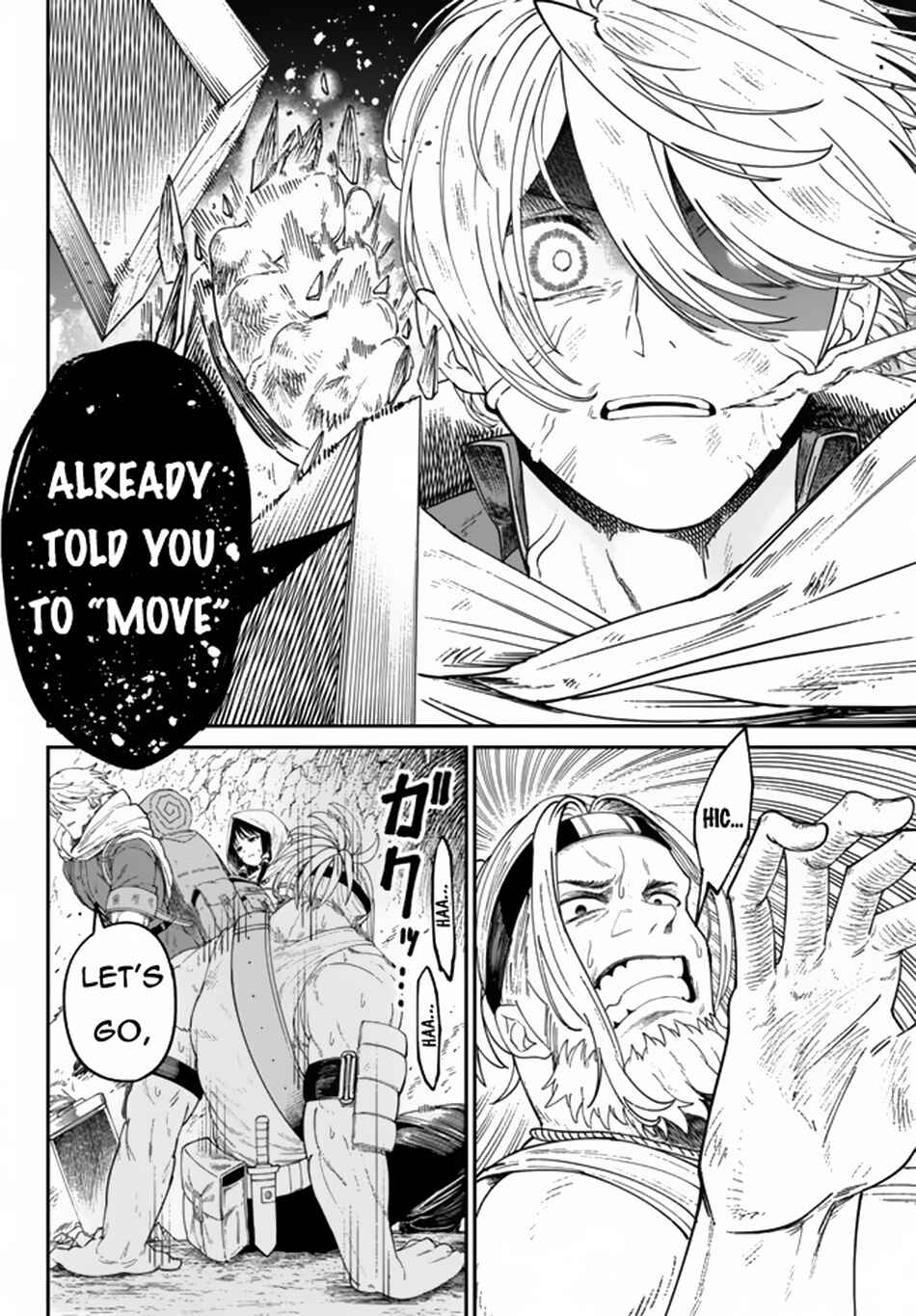 Page 7 Chapter 4.2 Nimotsu Mochi no Noukin Musou
