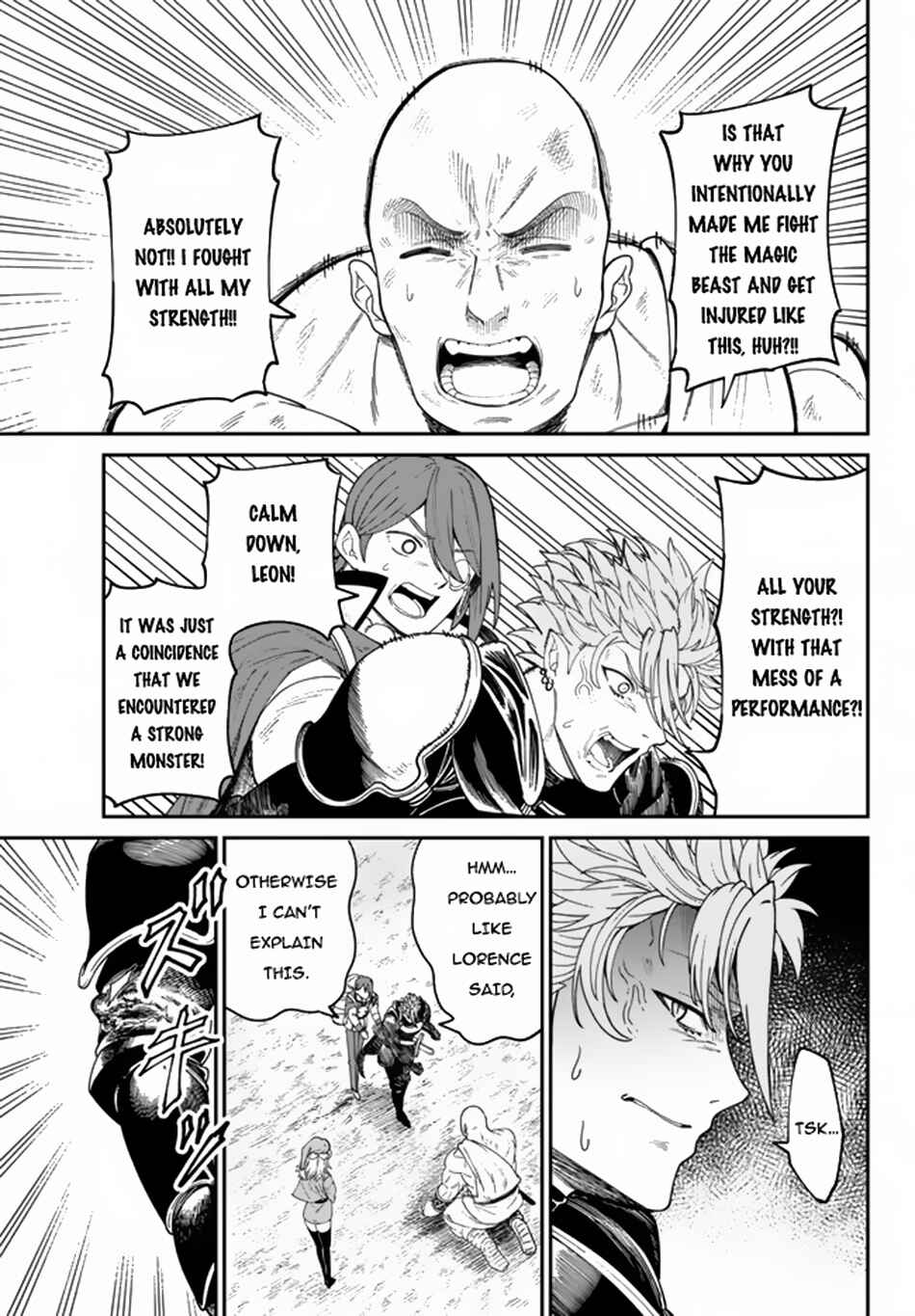 Page 14 Chapter 3.2 Nimotsu Mochi no Noukin Musou