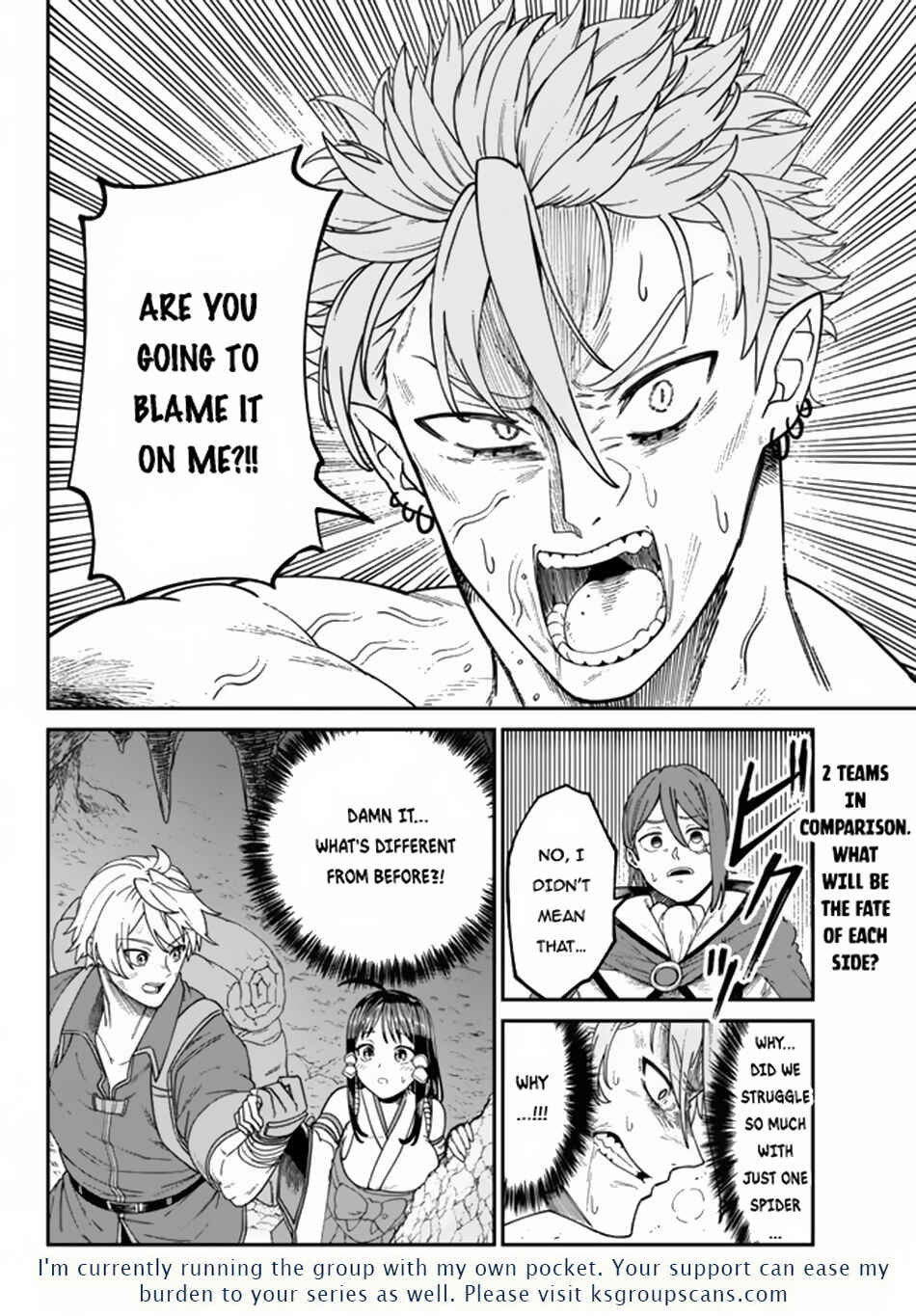 Page 17 Chapter 3.2 Nimotsu Mochi no Noukin Musou