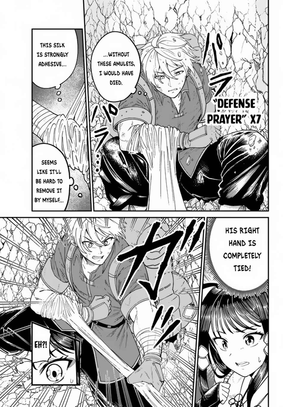 Page 2 Chapter 3.2 Nimotsu Mochi no Noukin Musou