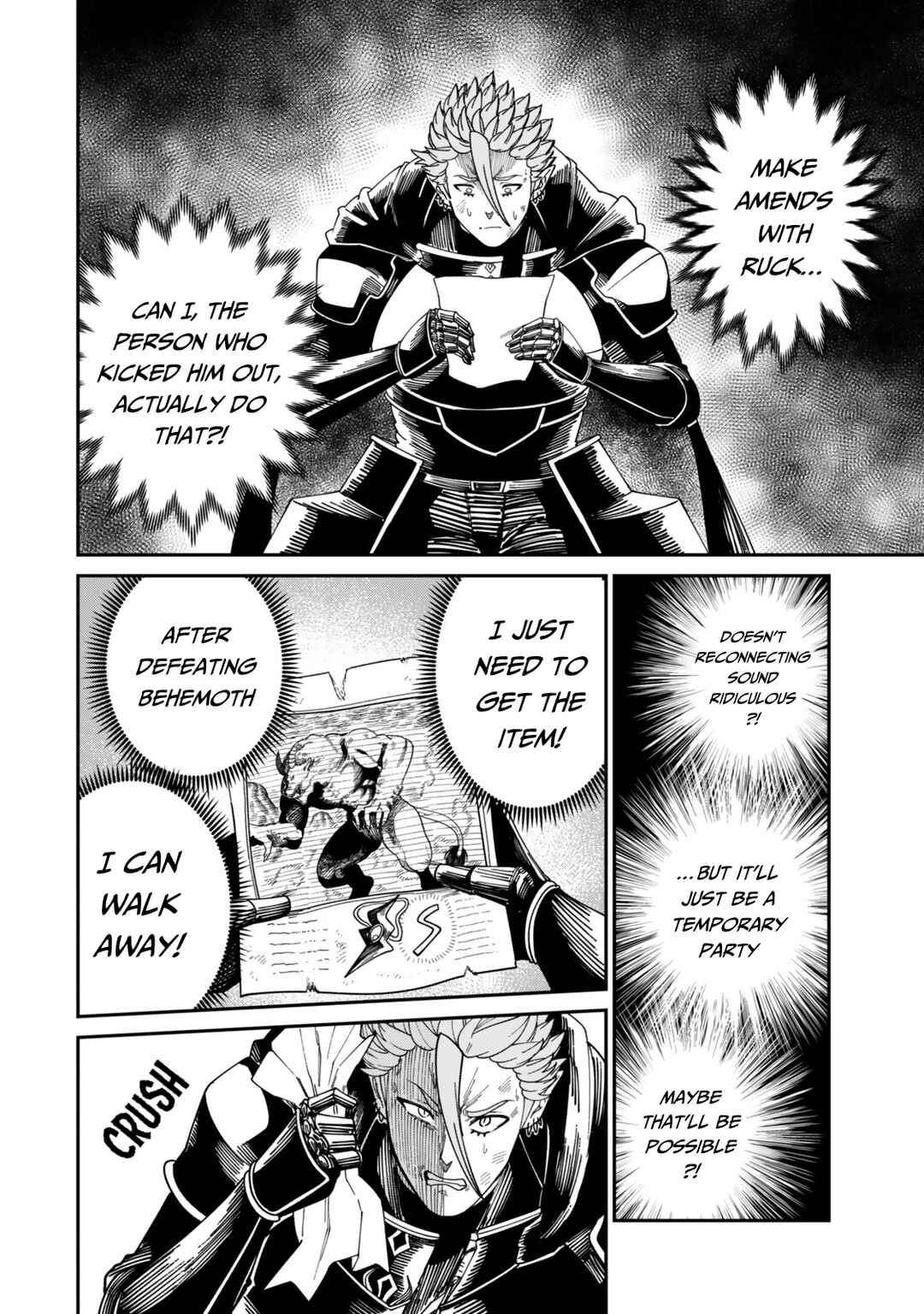 Page 13 Chapter 19 Nimotsu Mochi no Noukin Musou