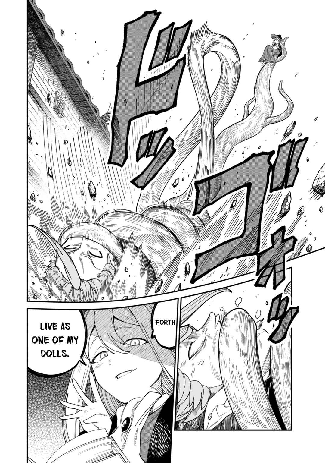 Page 7 Chapter 19 Nimotsu Mochi no Noukin Musou