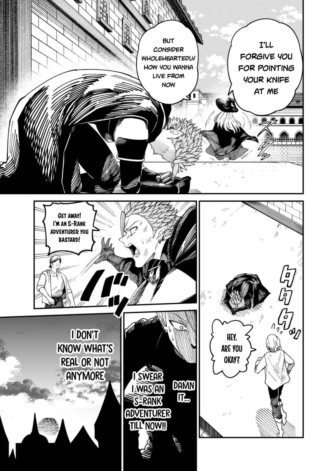 Page 8 Chapter 19 Nimotsu Mochi no Noukin Musou