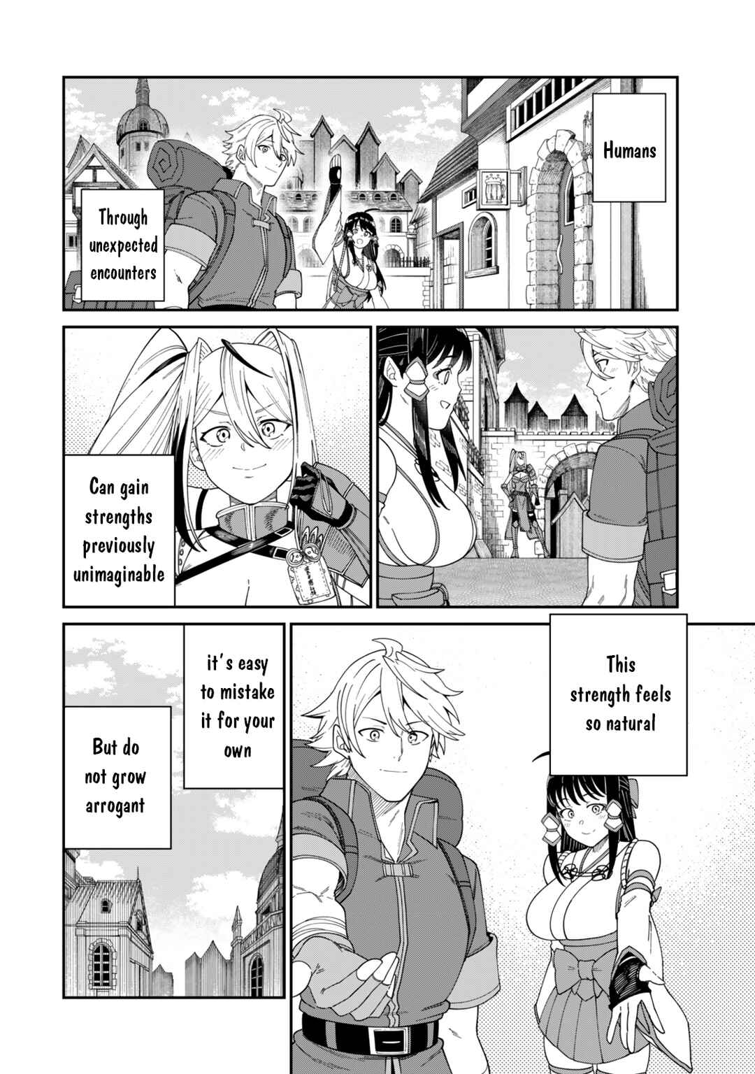 Page 15 Chapter 17.5 Nimotsu Mochi no Noukin Musou
