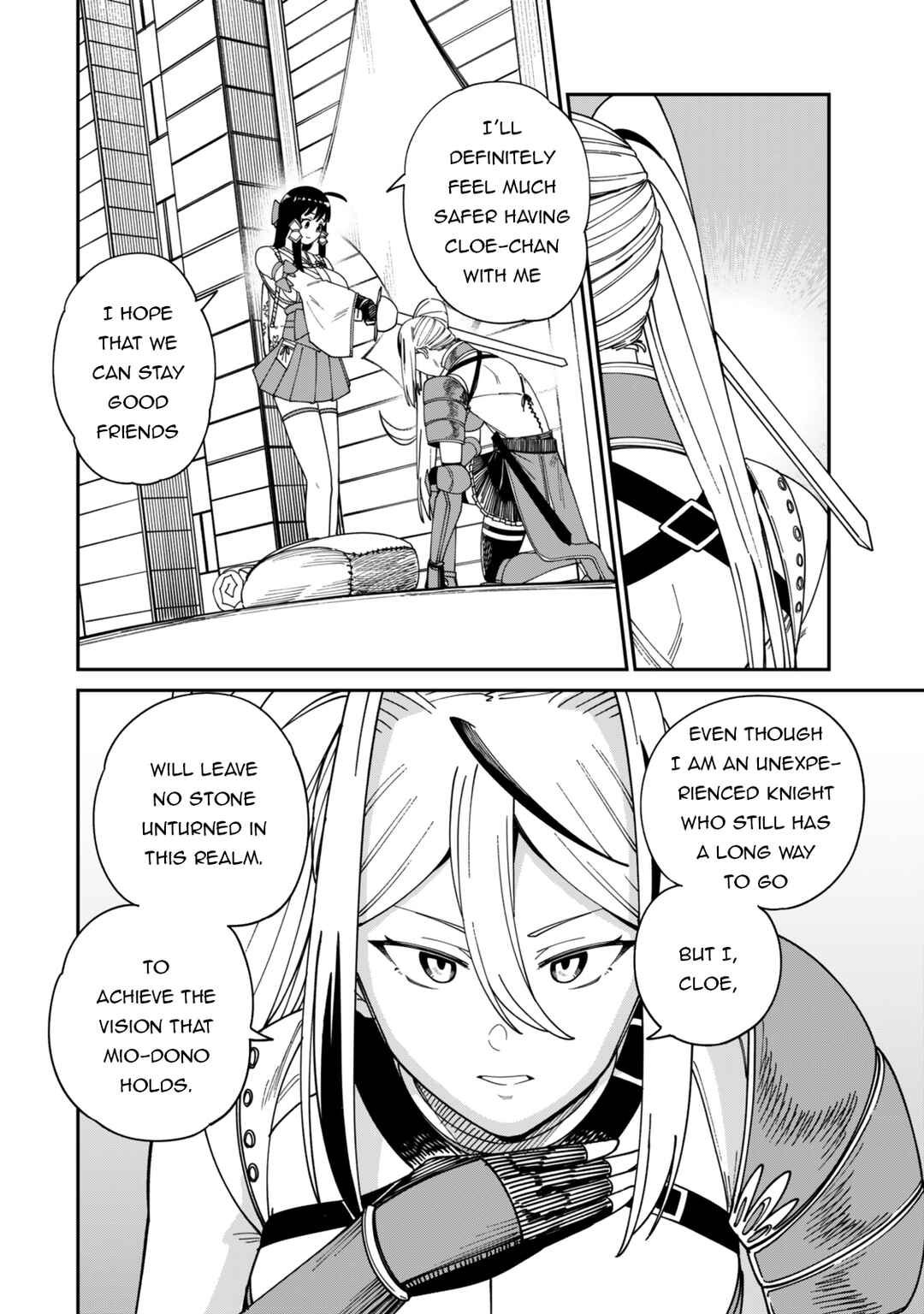 Page 3 Chapter 17.5 Nimotsu Mochi no Noukin Musou