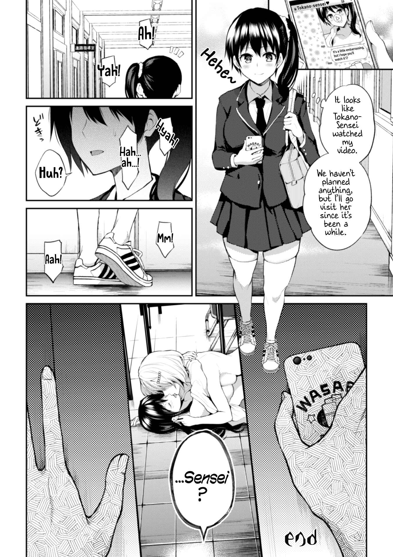 Page 24 Chapter 4 2D Comic Magazine NTR Les Kanojo ga Kanojo o Netottara