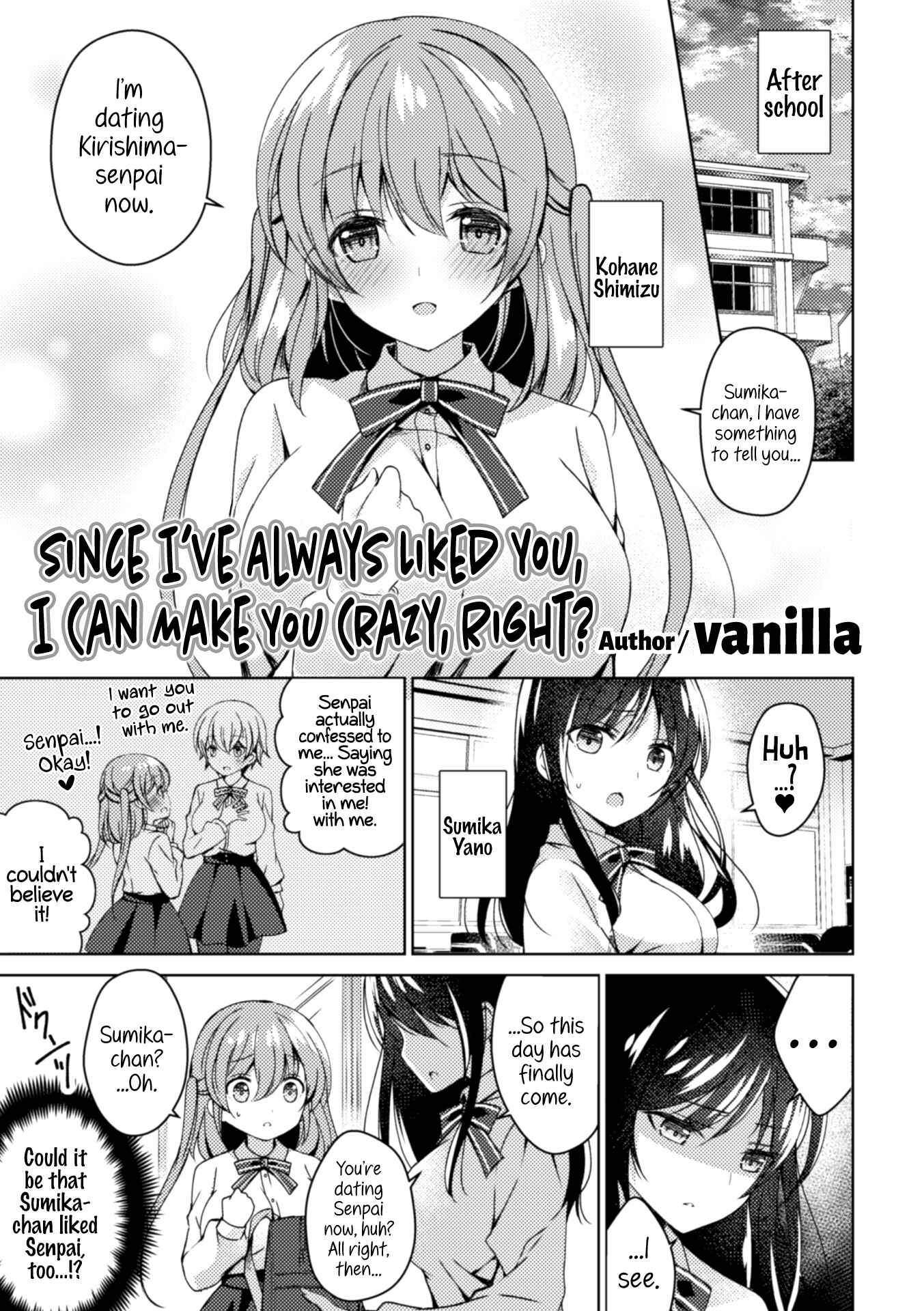 Page 1 Chapter 2 2D Comic Magazine NTR Les Kanojo ga Kanojo o Netottara