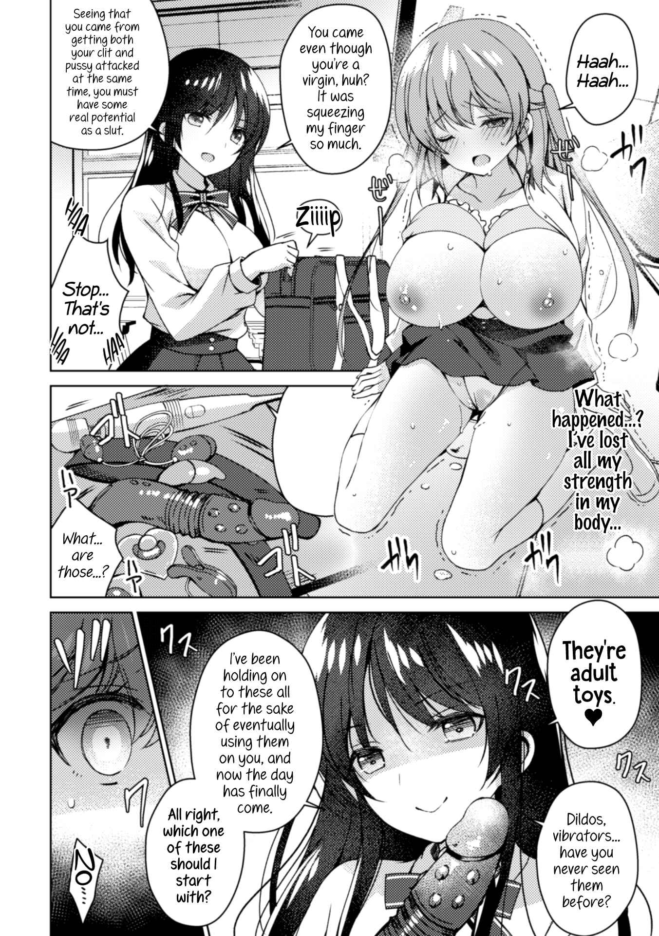 Page 10 Chapter 2 2D Comic Magazine NTR Les Kanojo ga Kanojo o Netottara
