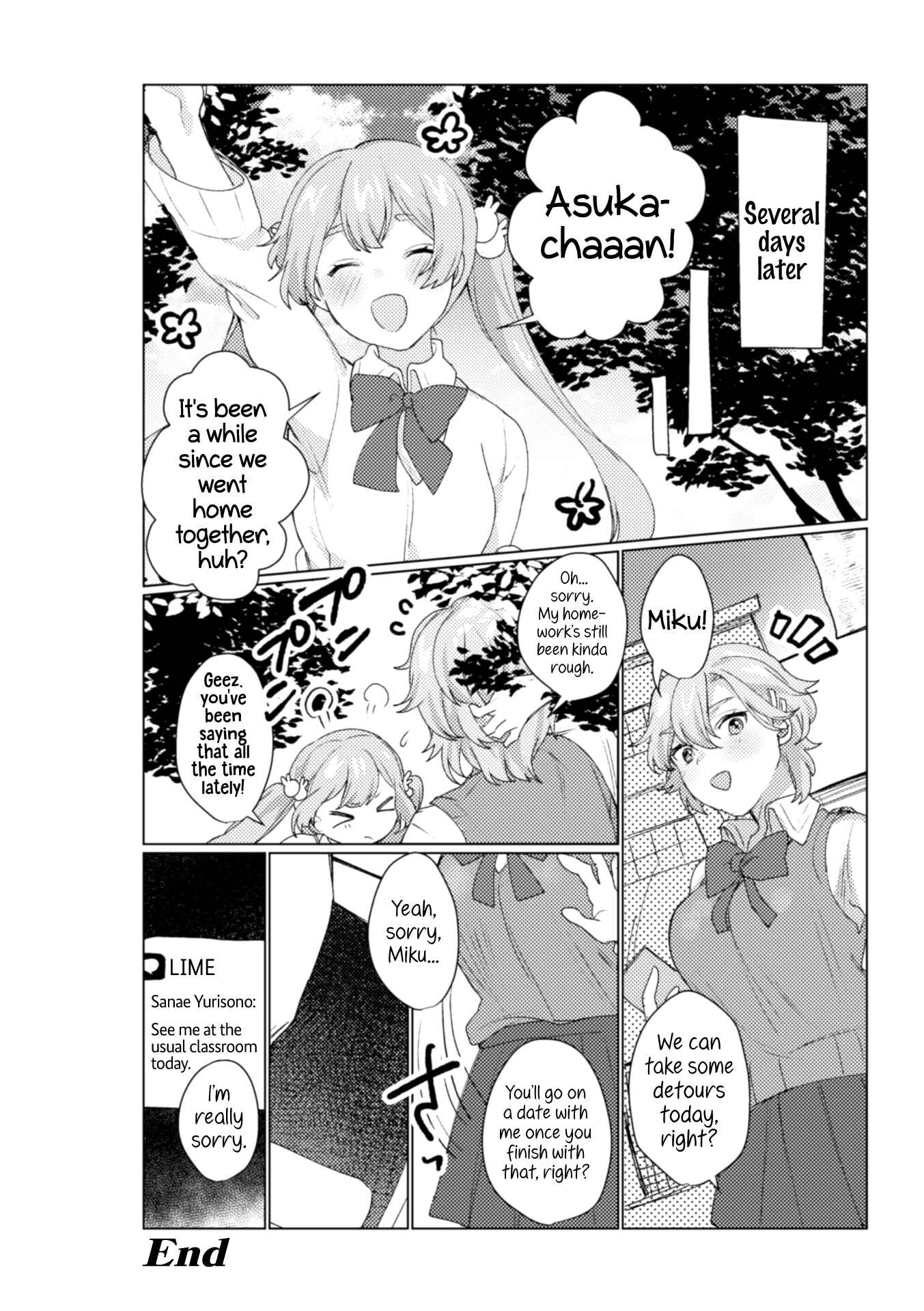 Page 22 Chapter 3 2D Comic Magazine NTR Les Kanojo ga Kanojo o Netottara