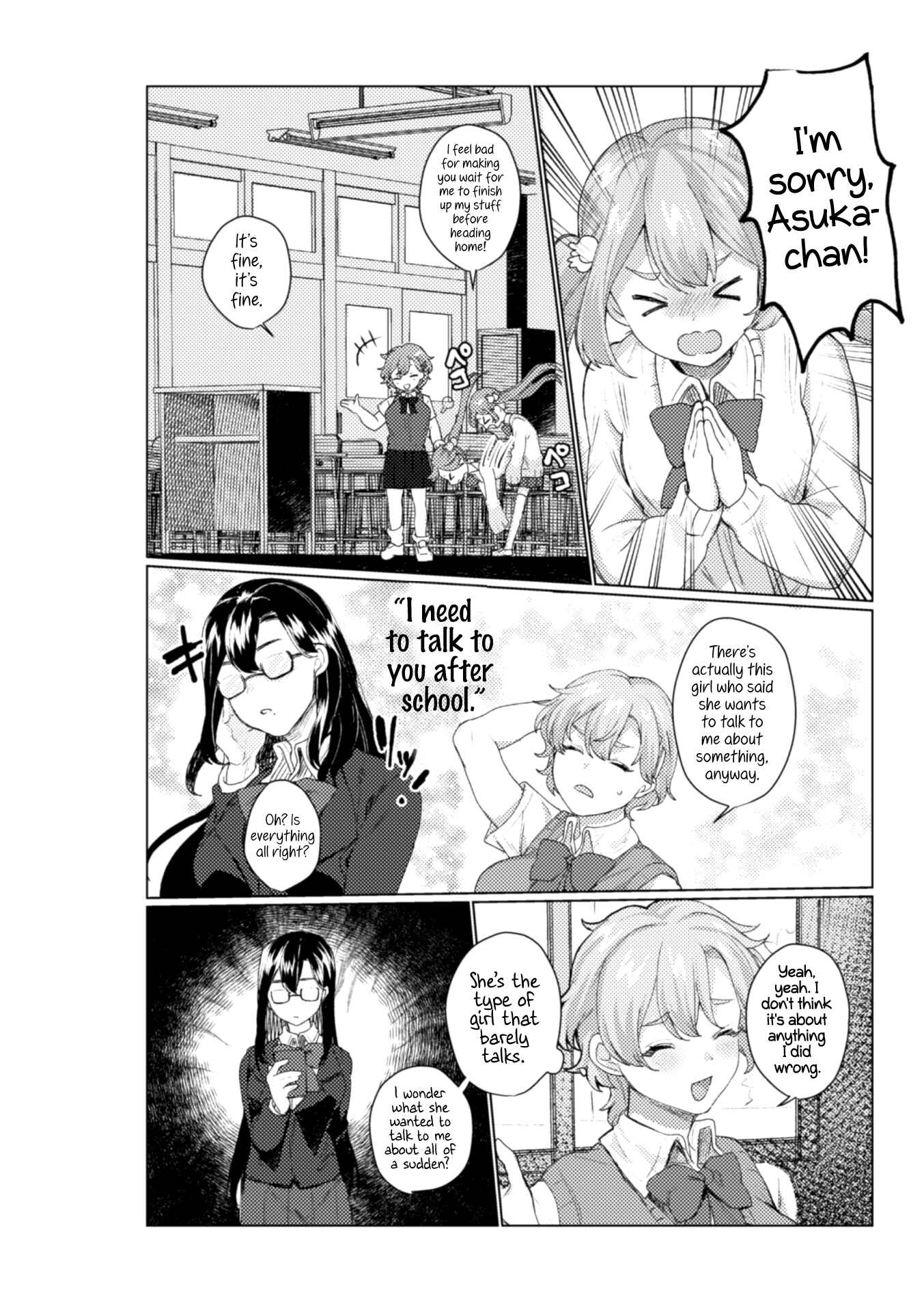 Page 4 Chapter 3 2D Comic Magazine NTR Les Kanojo ga Kanojo o Netottara