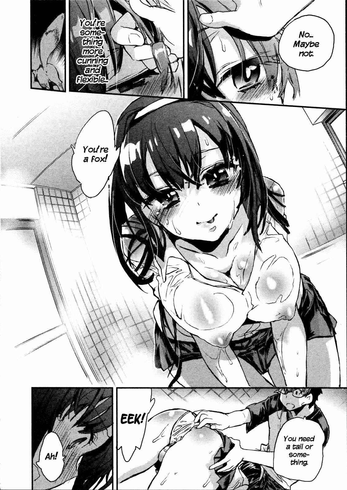 Page 14 Chapter 12 Itokoi Chidori