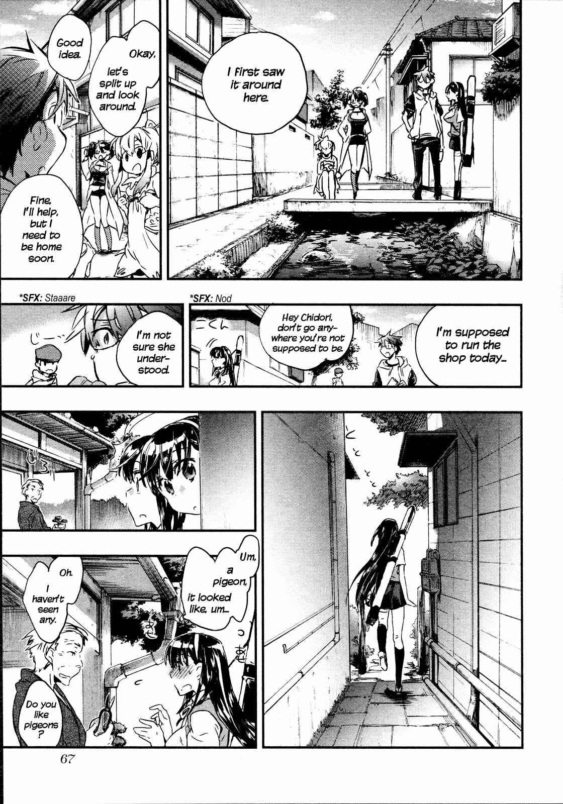 Page 3 Chapter 12 Itokoi Chidori