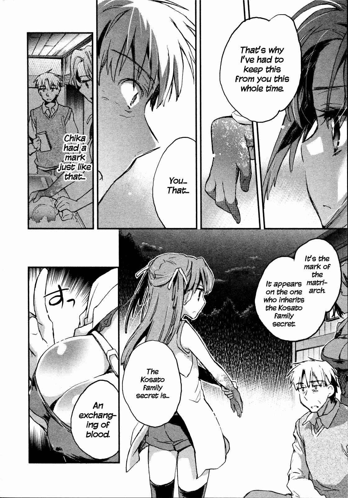 Page 16 Chapter 16 Itokoi Chidori