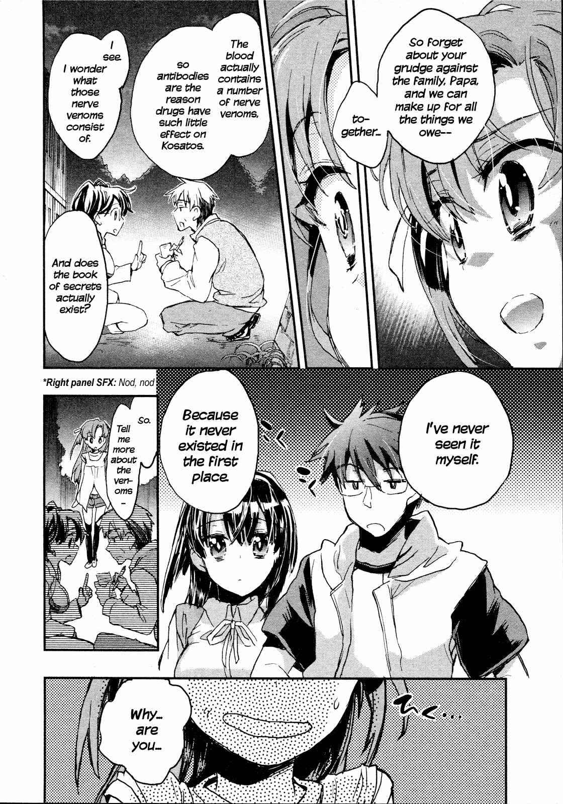 Page 18 Chapter 16 Itokoi Chidori