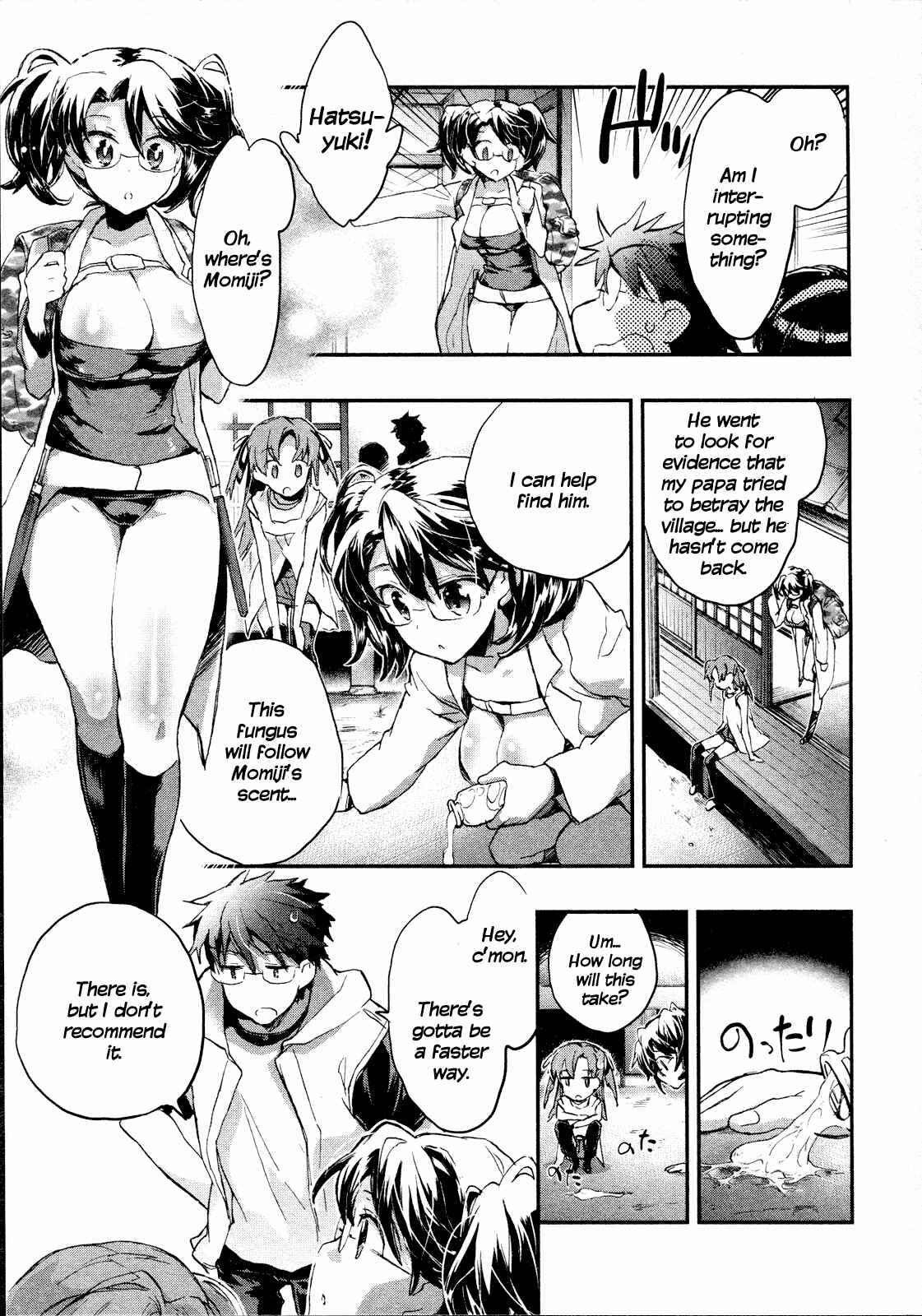 Page 7 Chapter 16 Itokoi Chidori