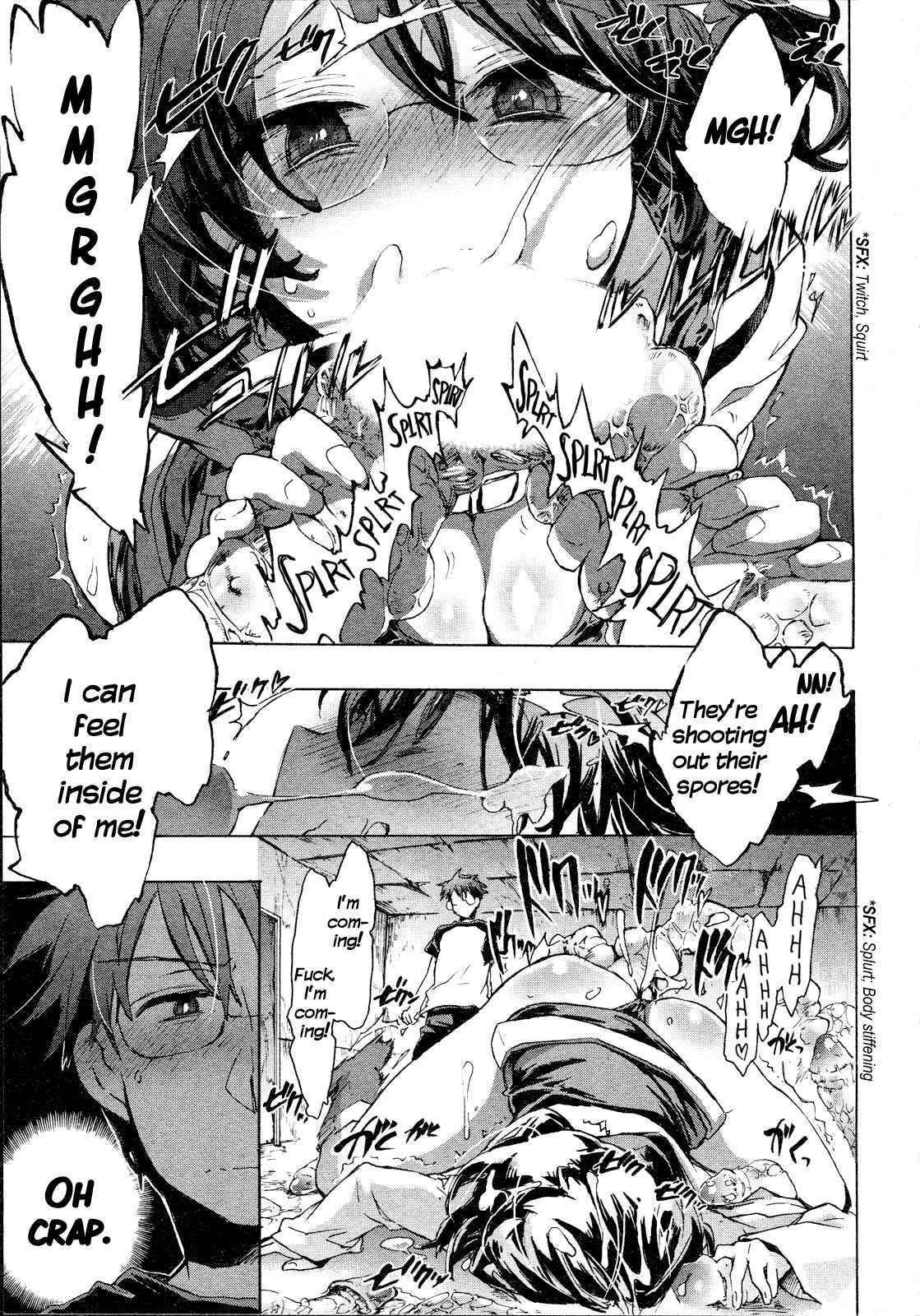 Page 14 Chapter 7 Itokoi Chidori