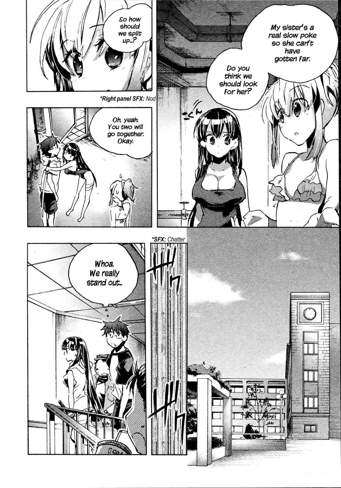 Page 5 Chapter 7 Itokoi Chidori