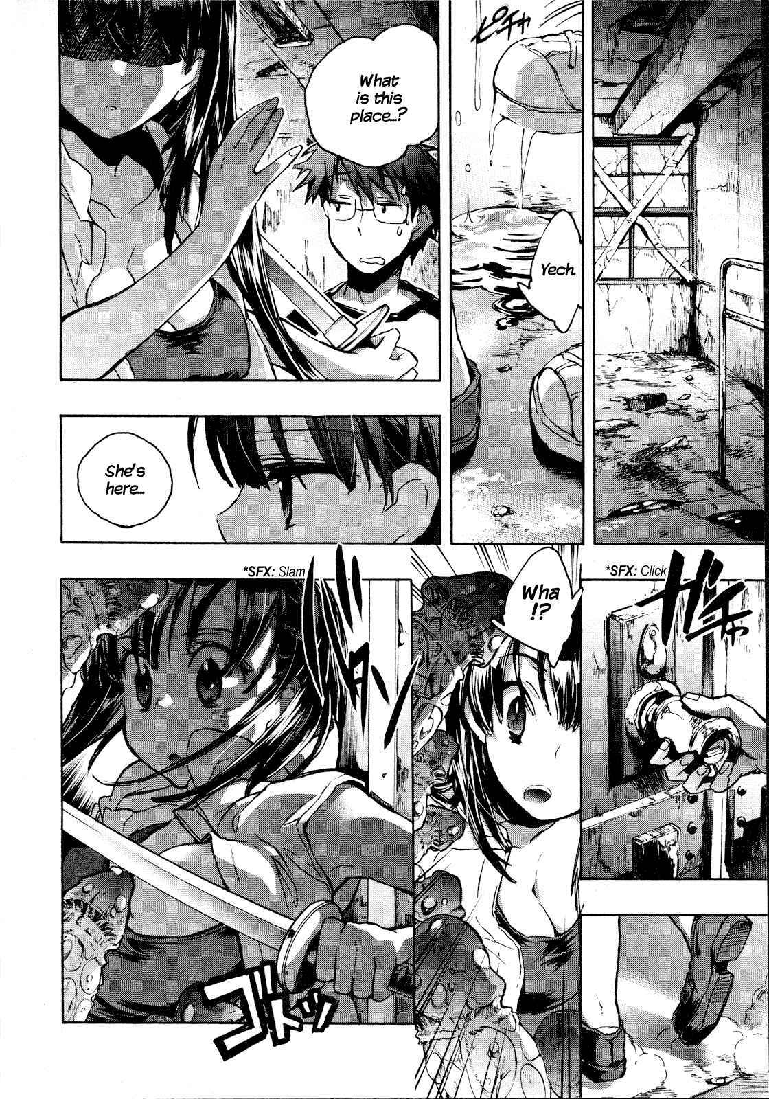 Page 7 Chapter 7 Itokoi Chidori