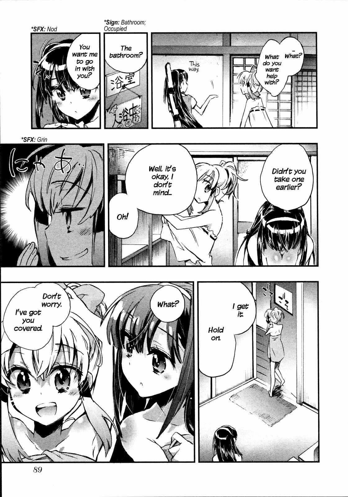 Page 5 Chapter 13 Itokoi Chidori