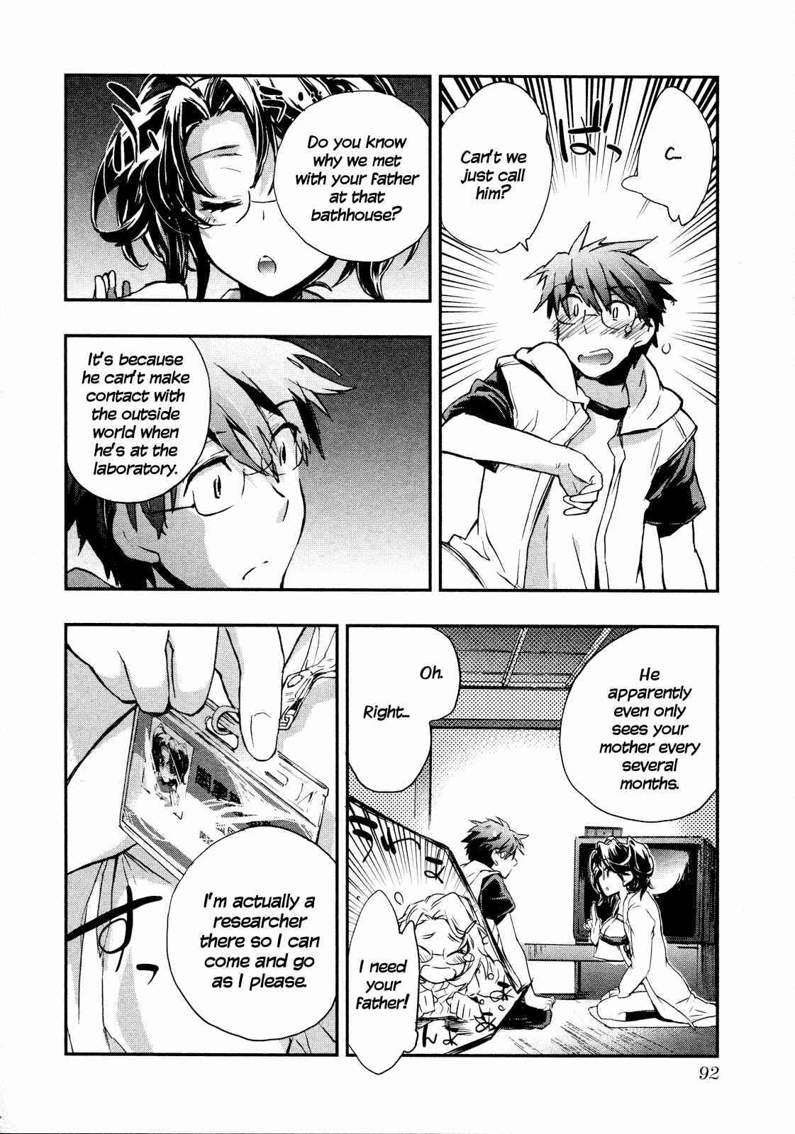 Page 8 Chapter 13 Itokoi Chidori