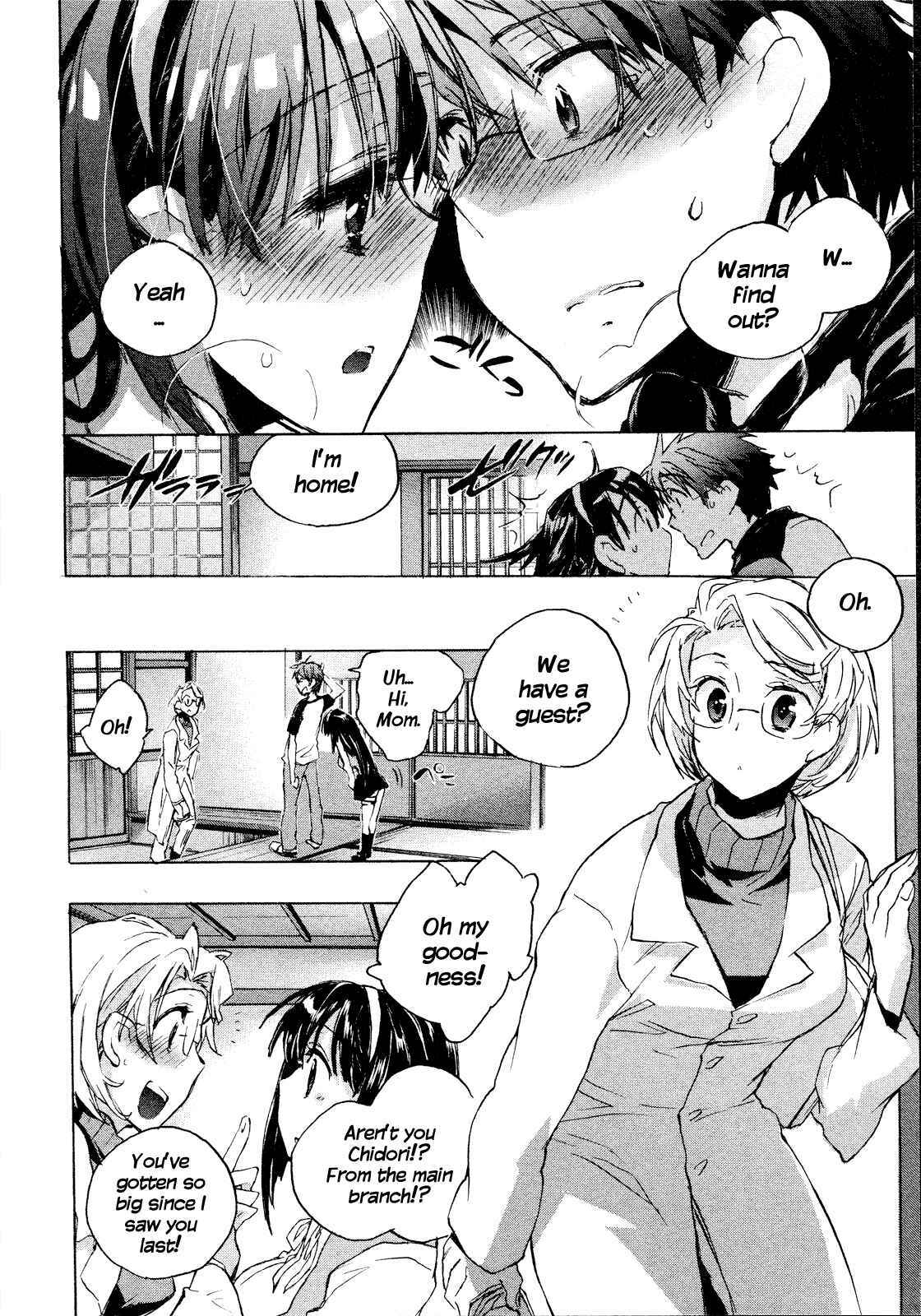 Page 19 Chapter 2 Itokoi Chidori