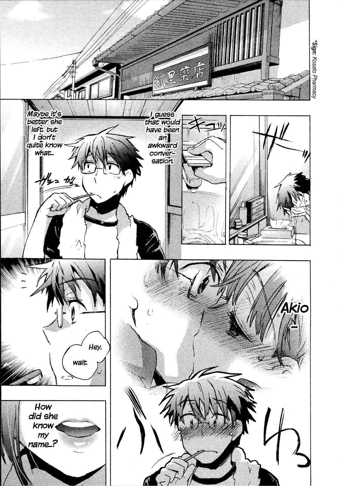 Page 4 Chapter 2 Itokoi Chidori