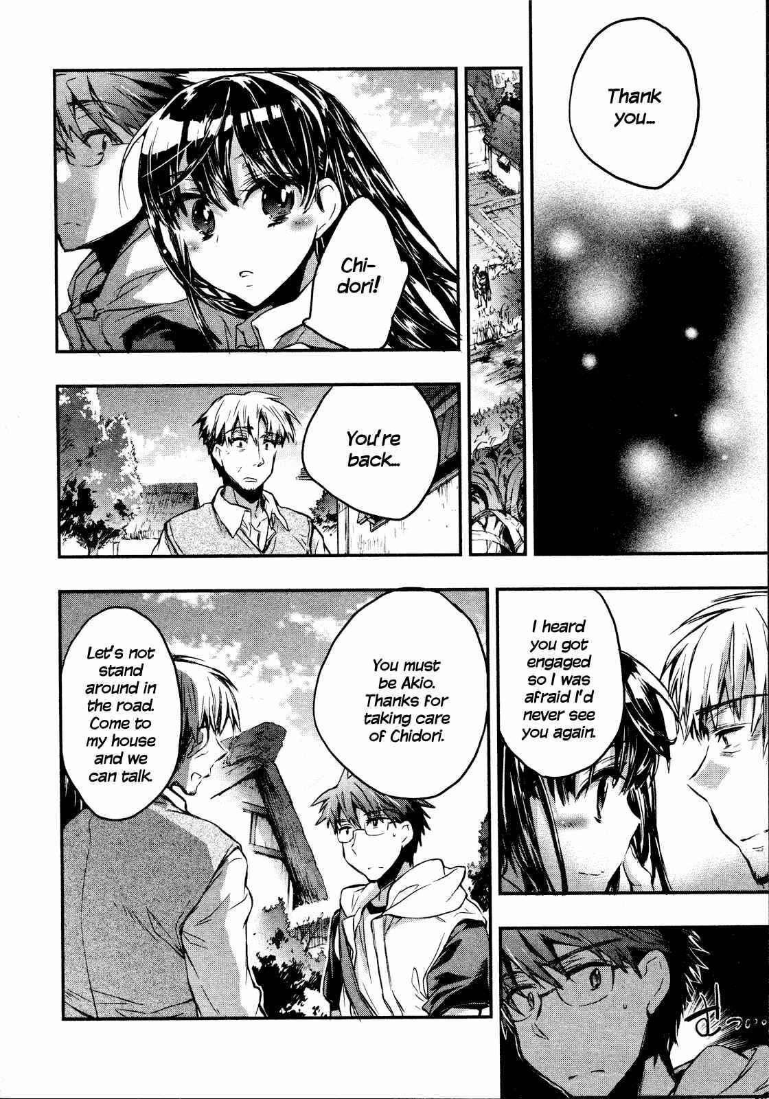Page 14 Chapter 14 Itokoi Chidori