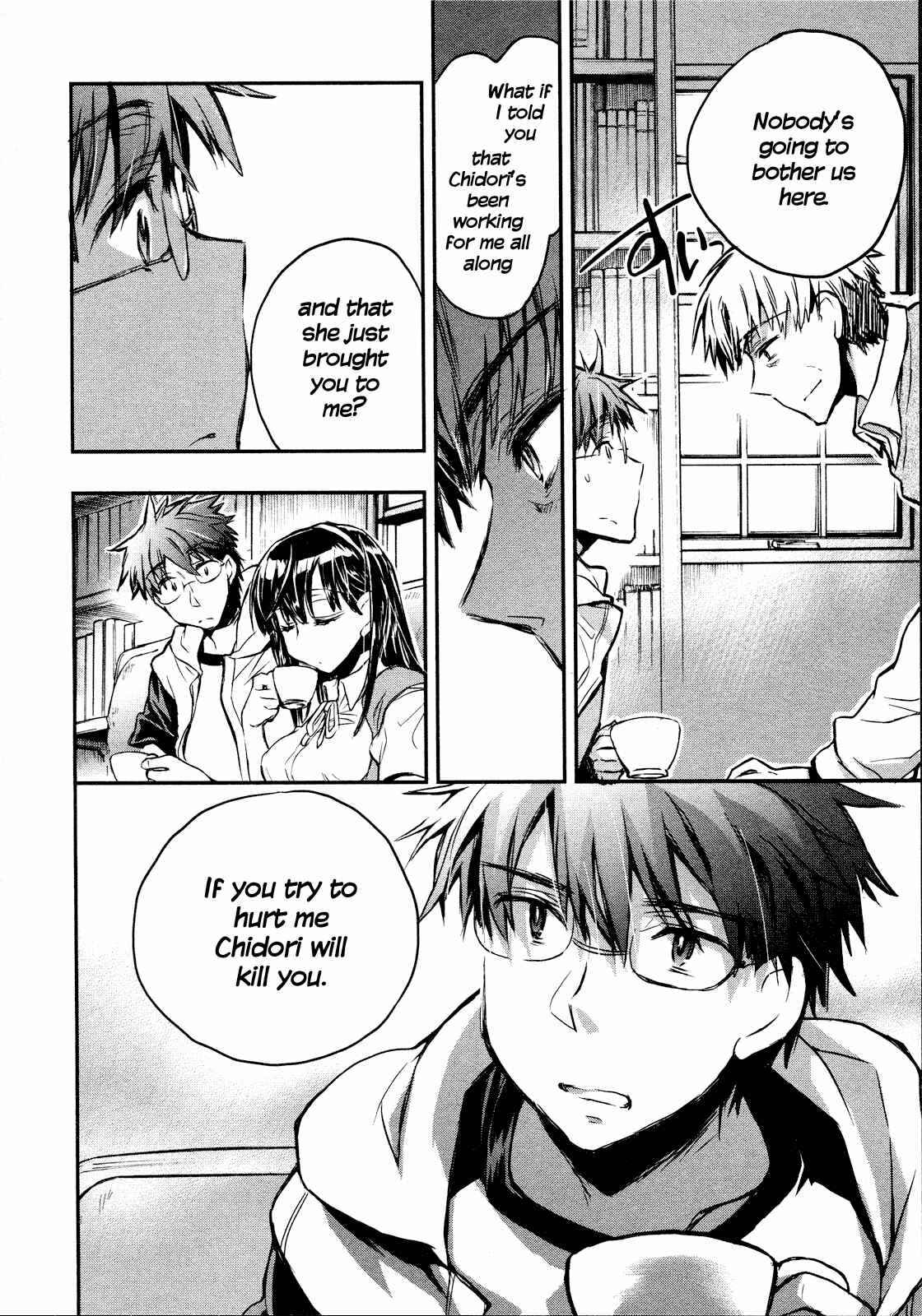 Page 16 Chapter 14 Itokoi Chidori