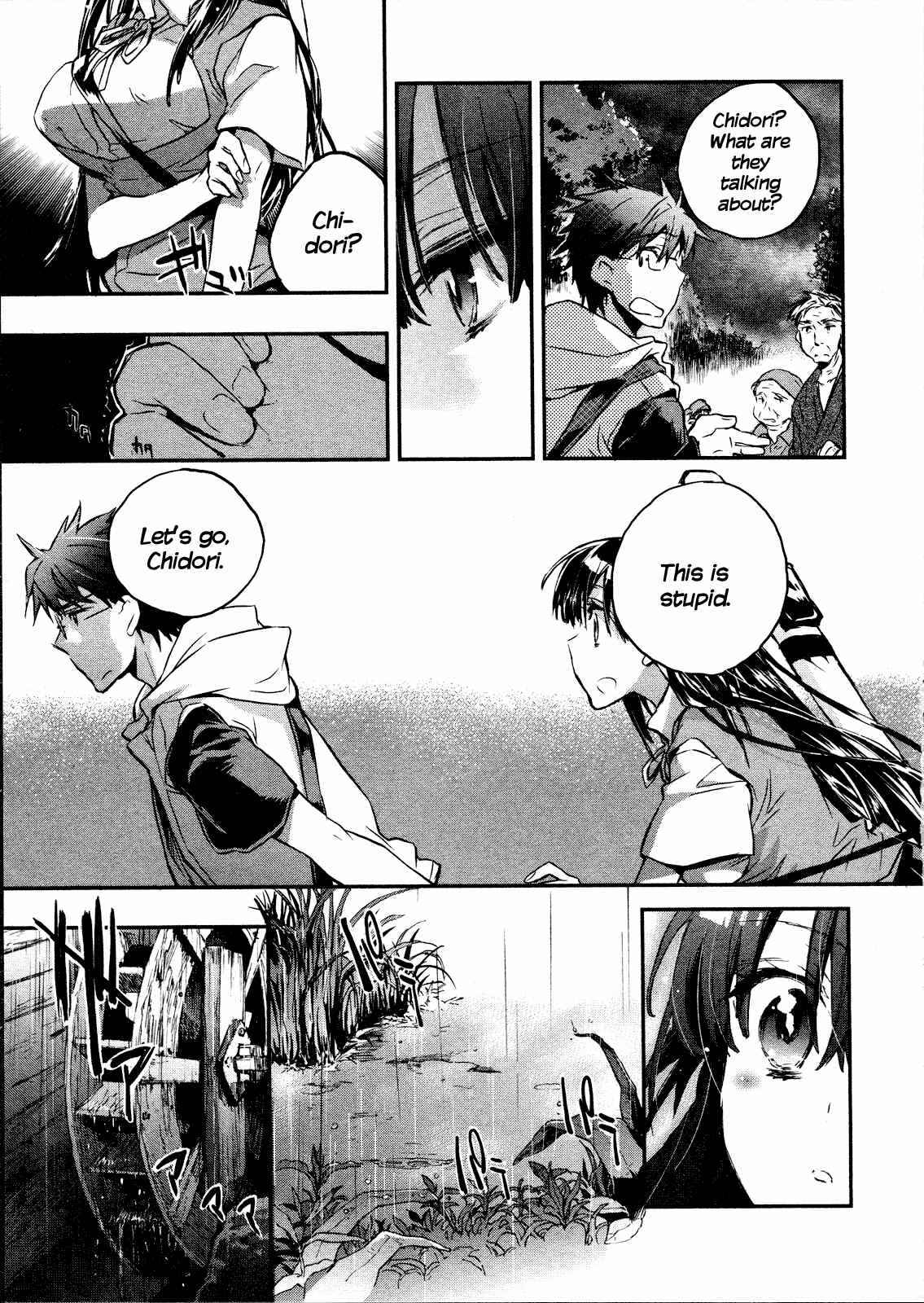 Page 7 Chapter 14 Itokoi Chidori
