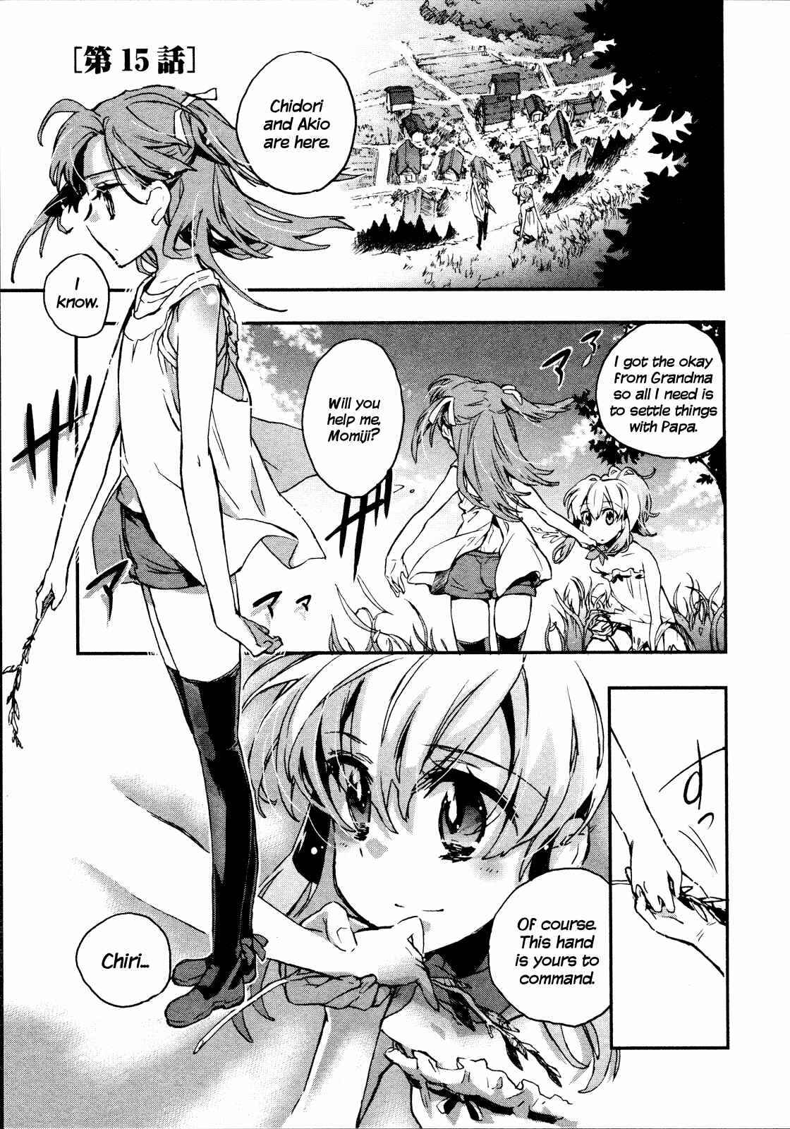 Page 1 Chapter 15 Itokoi Chidori