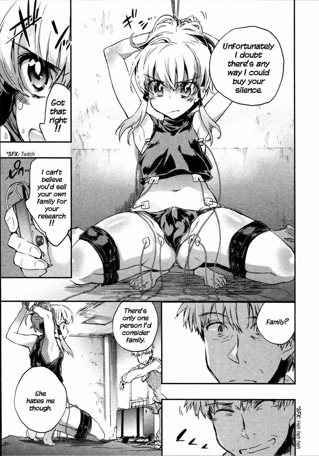 Page 11 Chapter 15 Itokoi Chidori