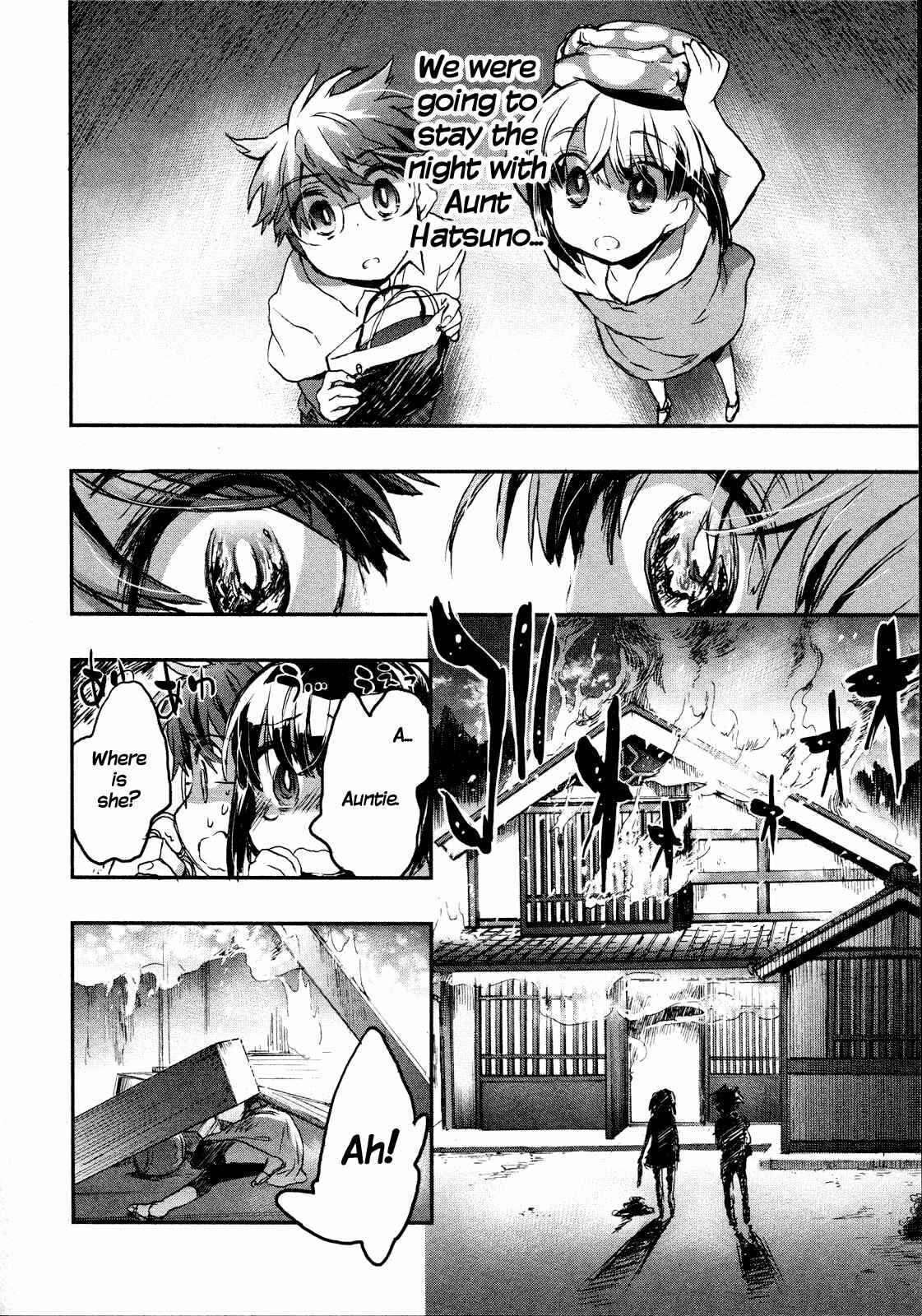 Page 18 Chapter 15 Itokoi Chidori