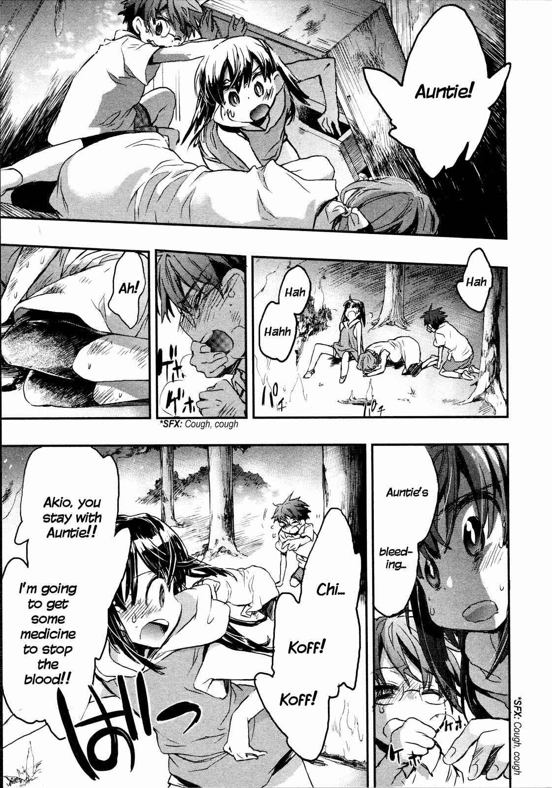 Page 19 Chapter 15 Itokoi Chidori