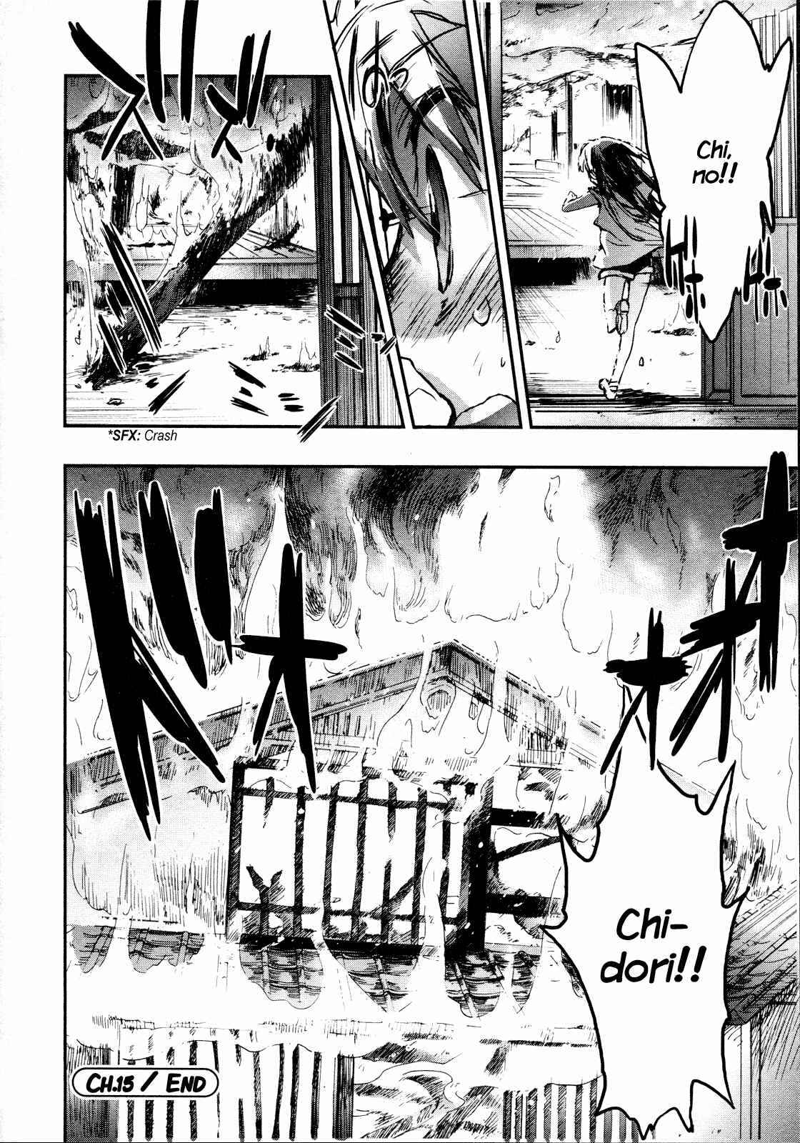 Page 20 Chapter 15 Itokoi Chidori