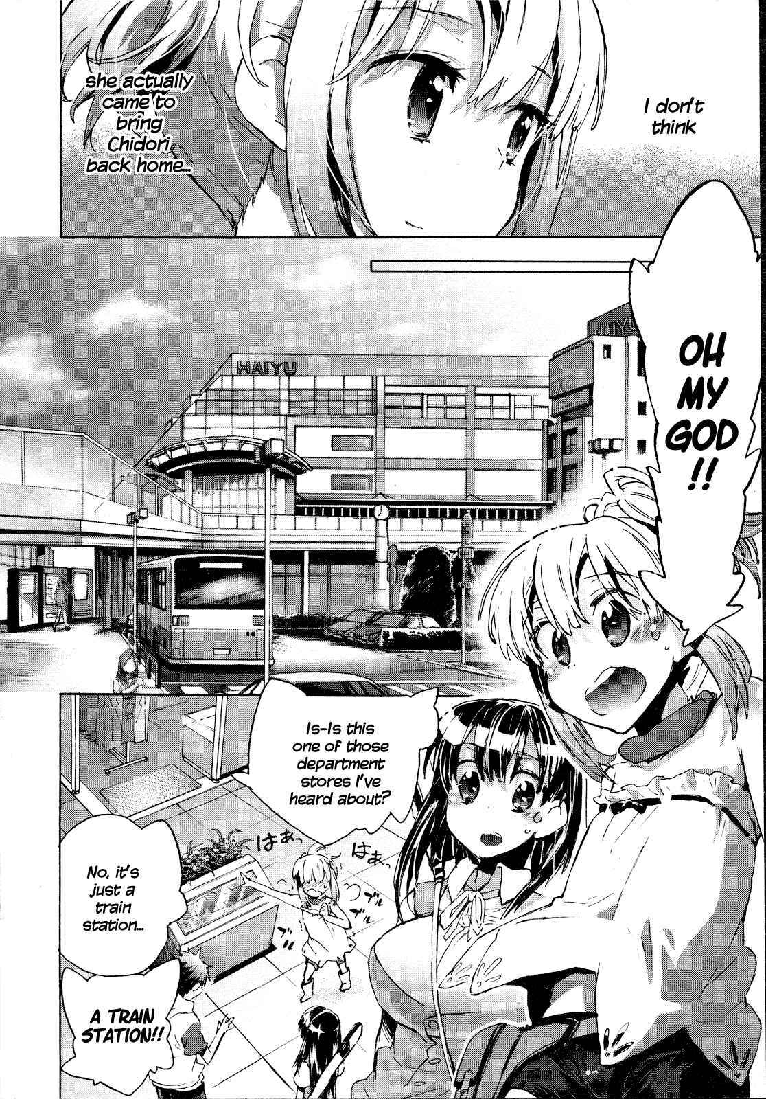 Page 15 Chapter 5 Itokoi Chidori