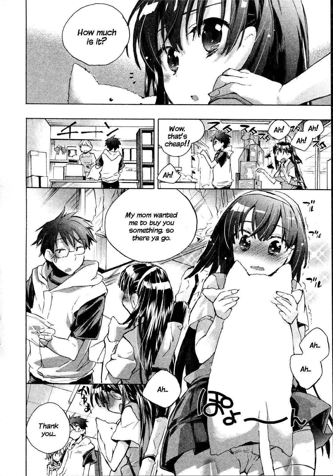 Page 17 Chapter 5 Itokoi Chidori