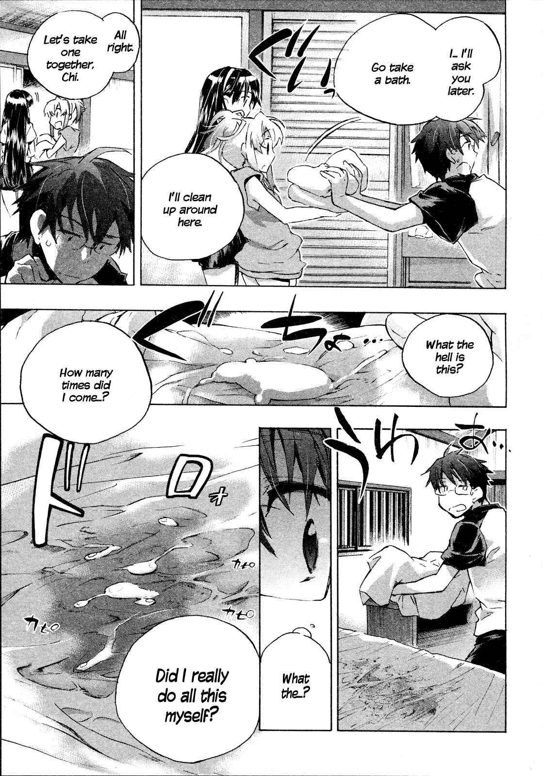 Page 6 Chapter 5 Itokoi Chidori