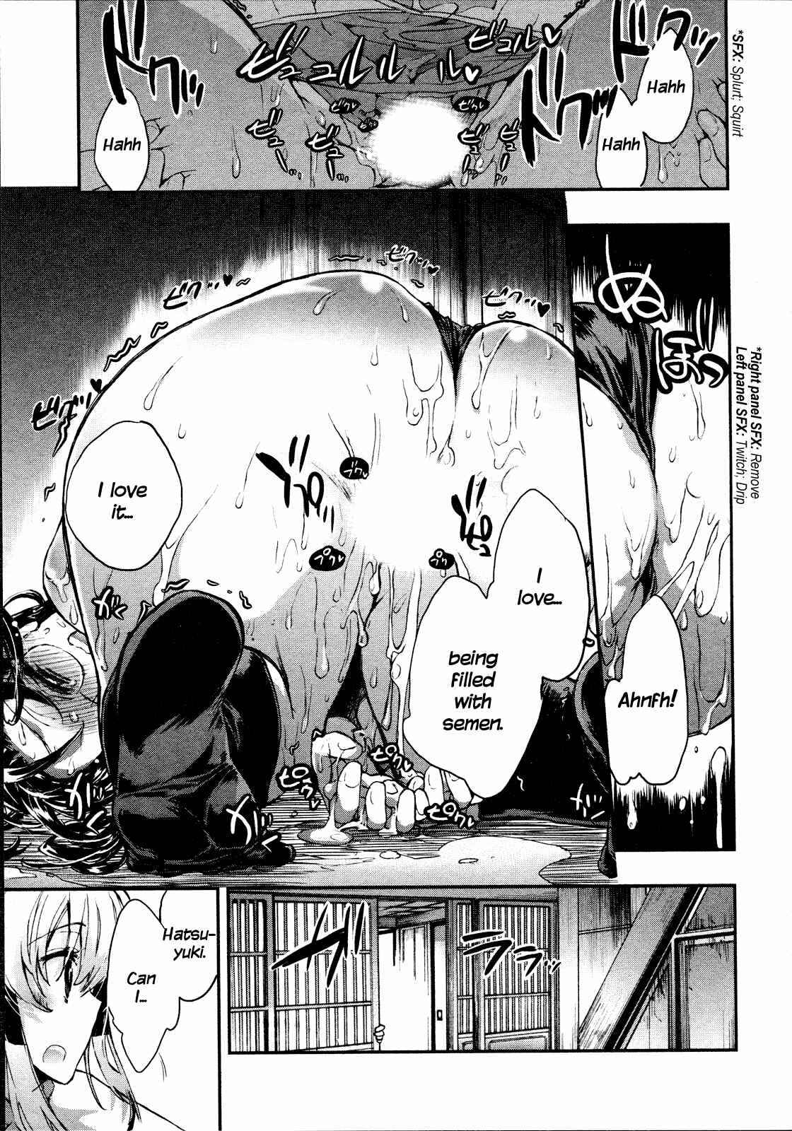 Page 19 Chapter 11 Itokoi Chidori