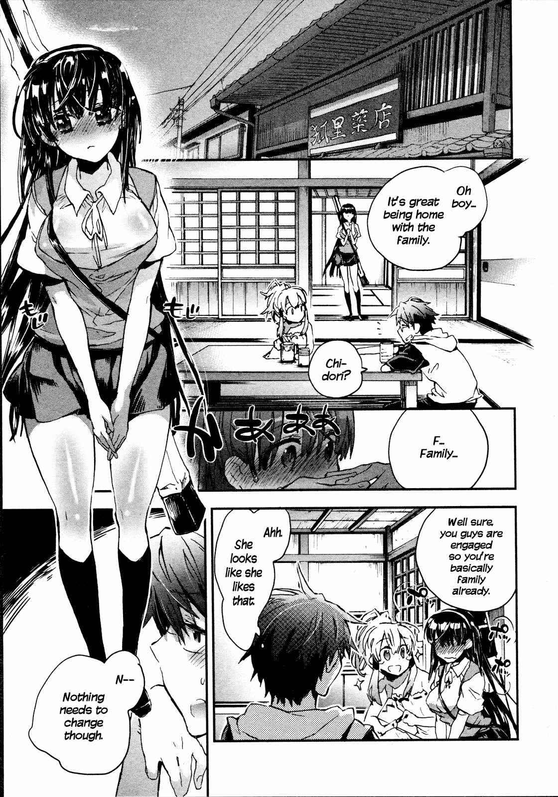 Page 3 Chapter 11 Itokoi Chidori