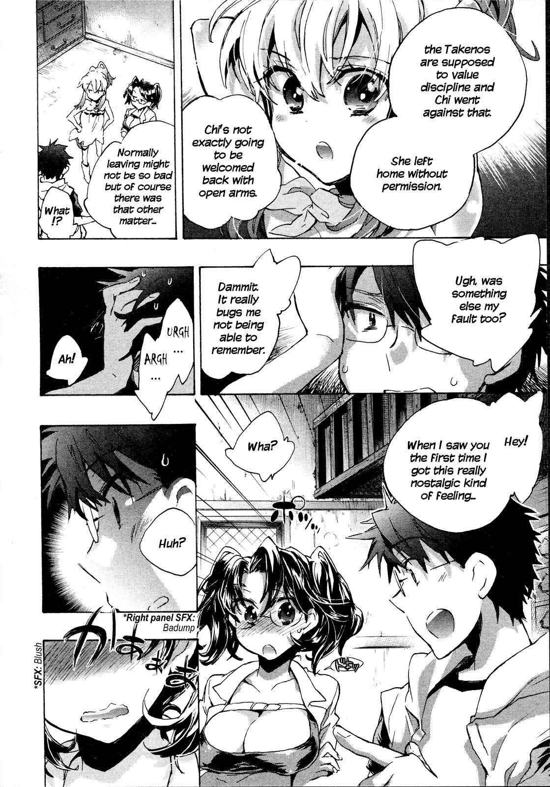 Page 11 Chapter 8 Itokoi Chidori
