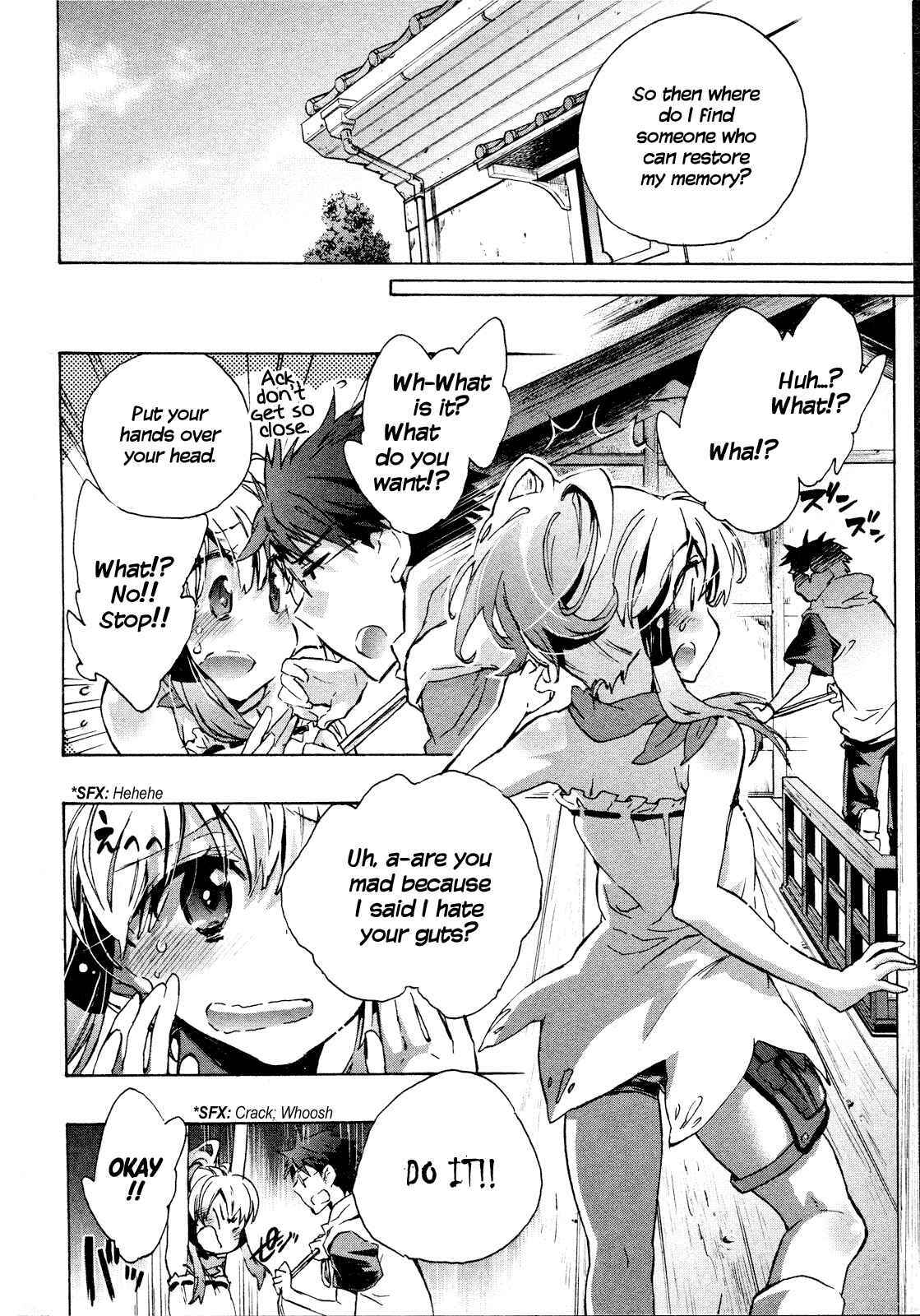 Page 15 Chapter 8 Itokoi Chidori