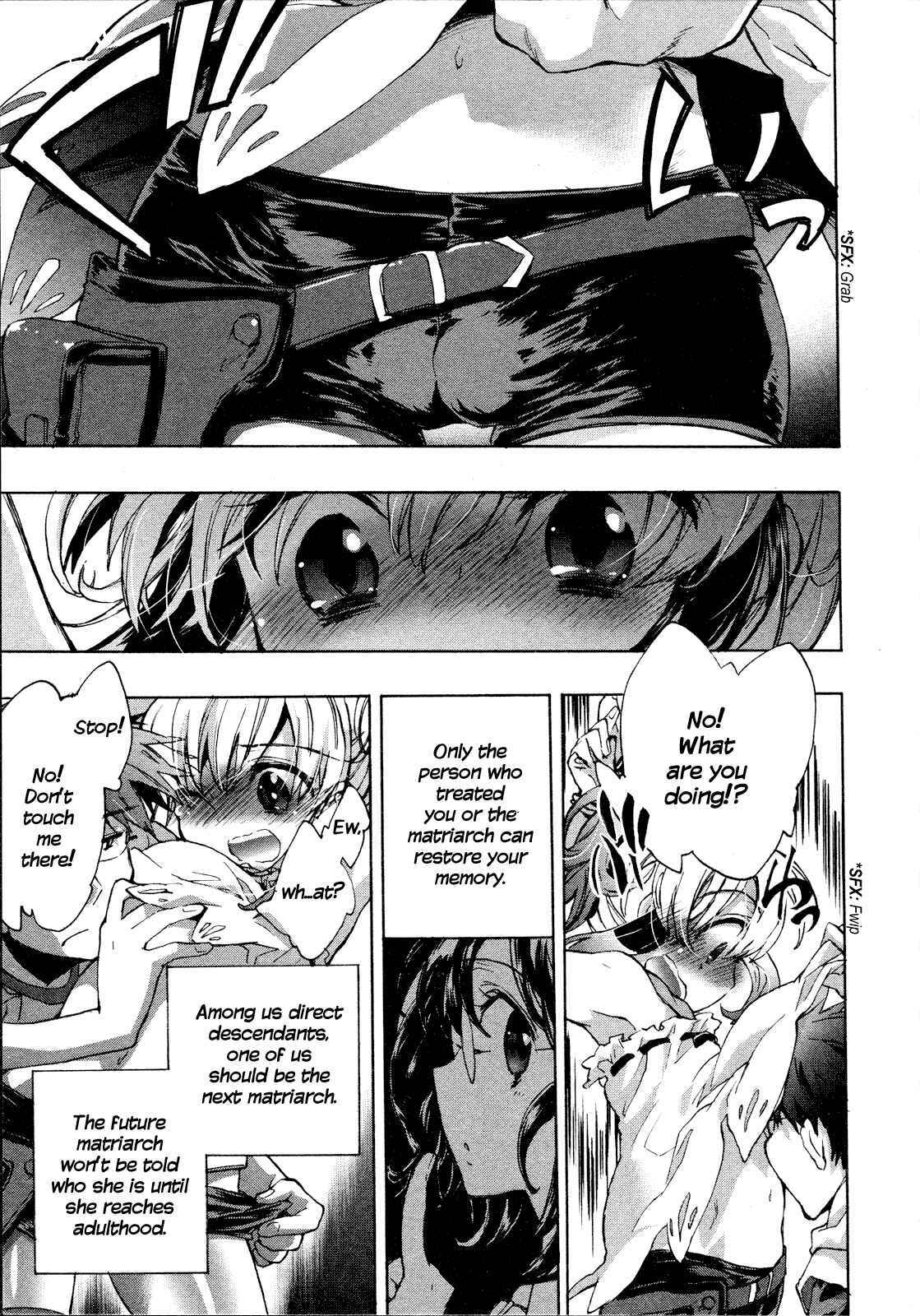 Page 16 Chapter 8 Itokoi Chidori